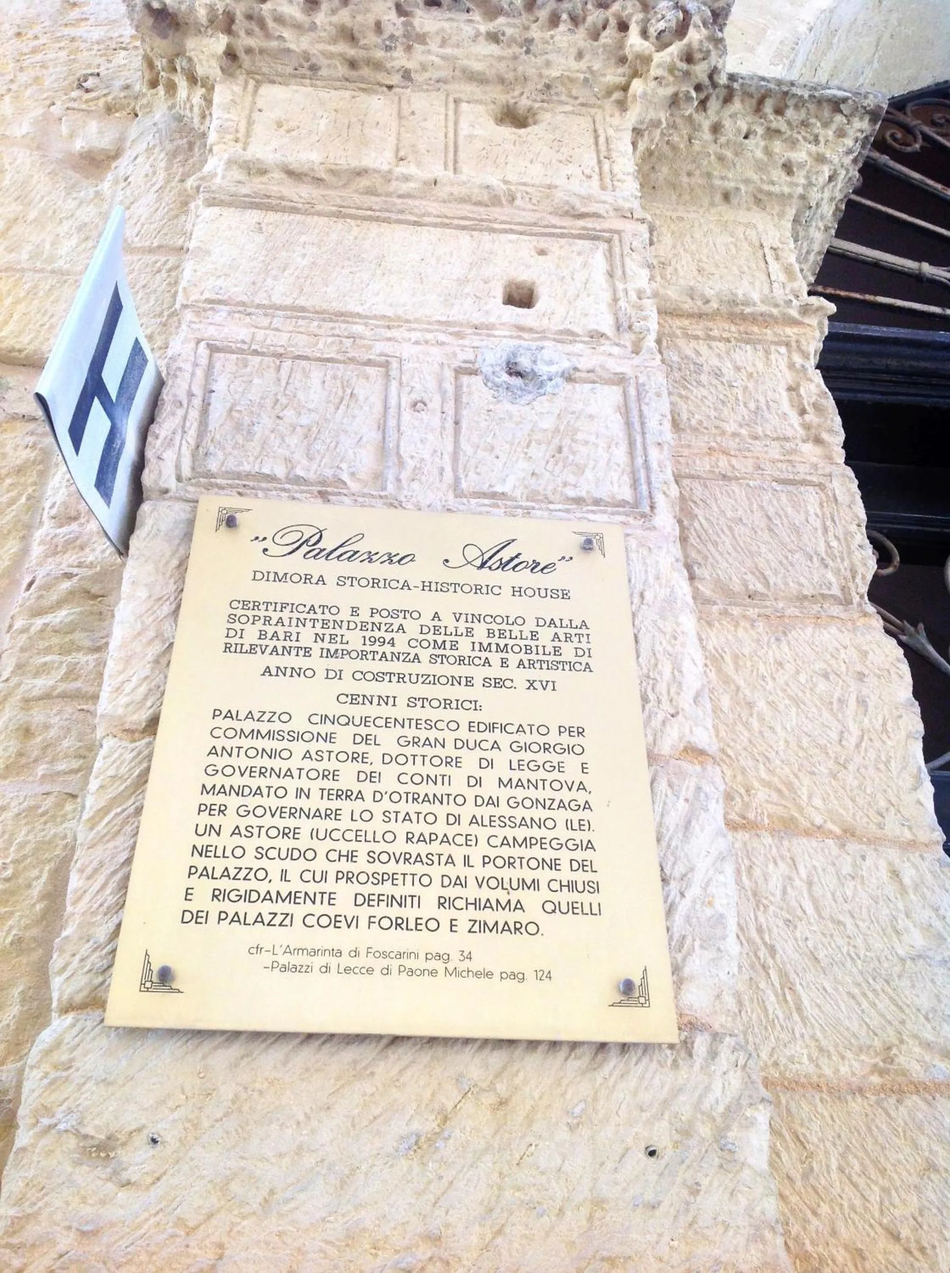 Property logo or sign in B&B Centro Storico Lecce