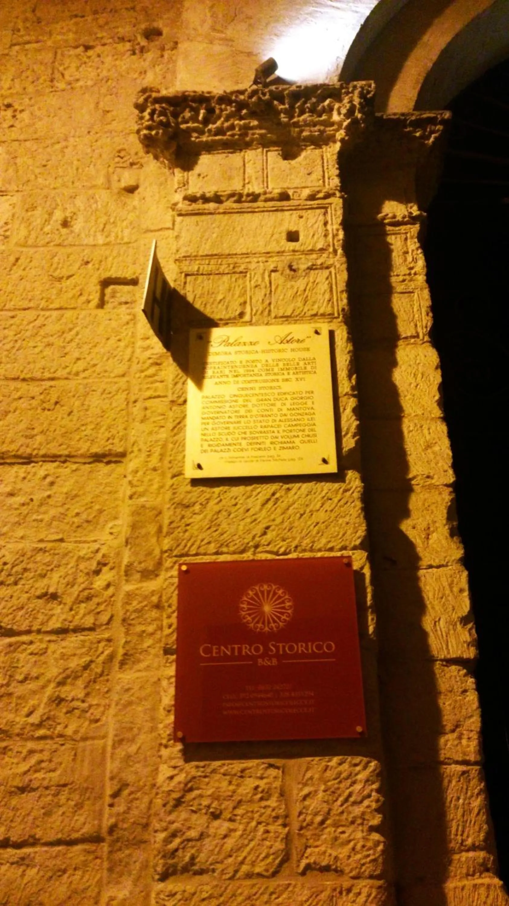 Property logo or sign in B&B Centro Storico Lecce