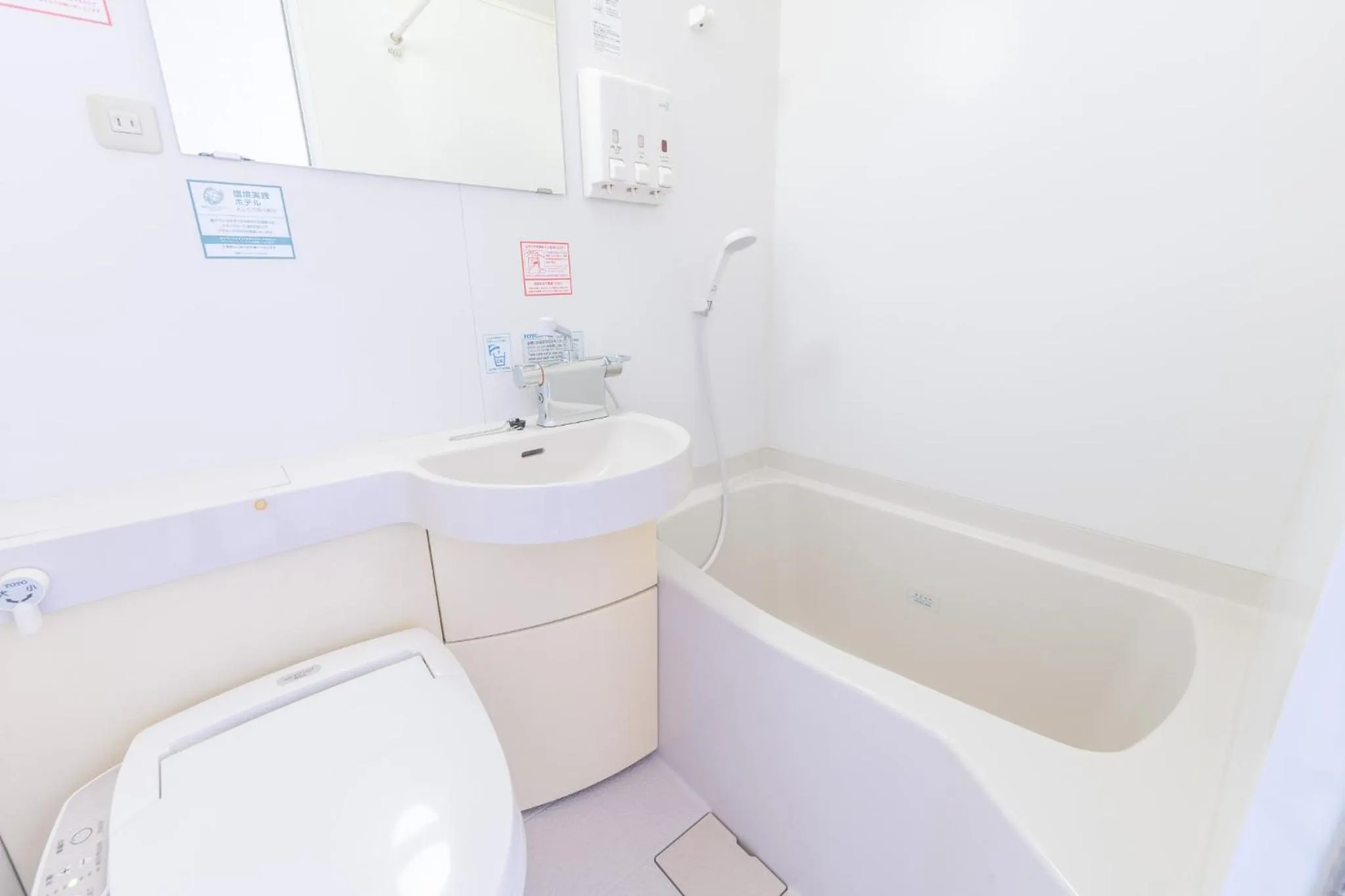 R&B Hotel Kumamoto Shimotori - Vacation STAY 39079v