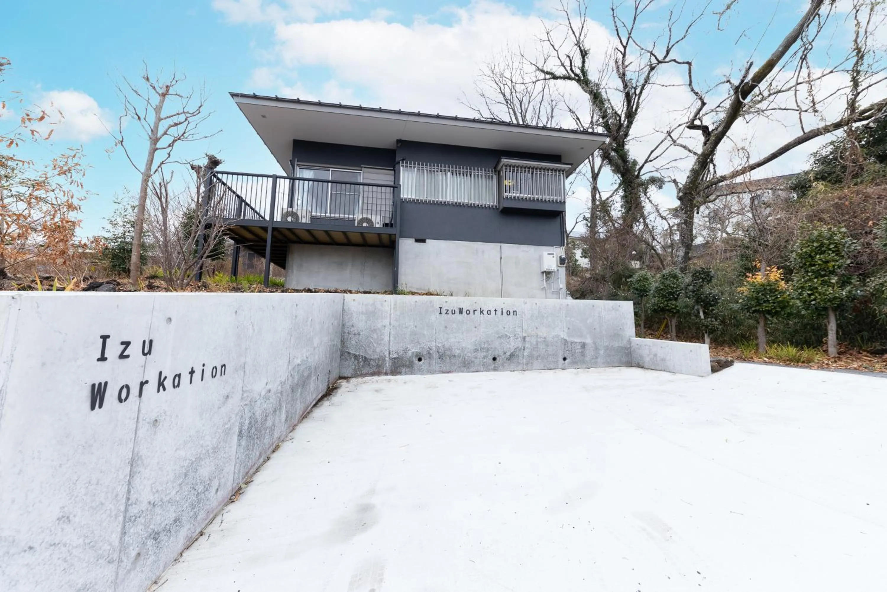 Property building in 伊豆ワーケーション Izu Workation