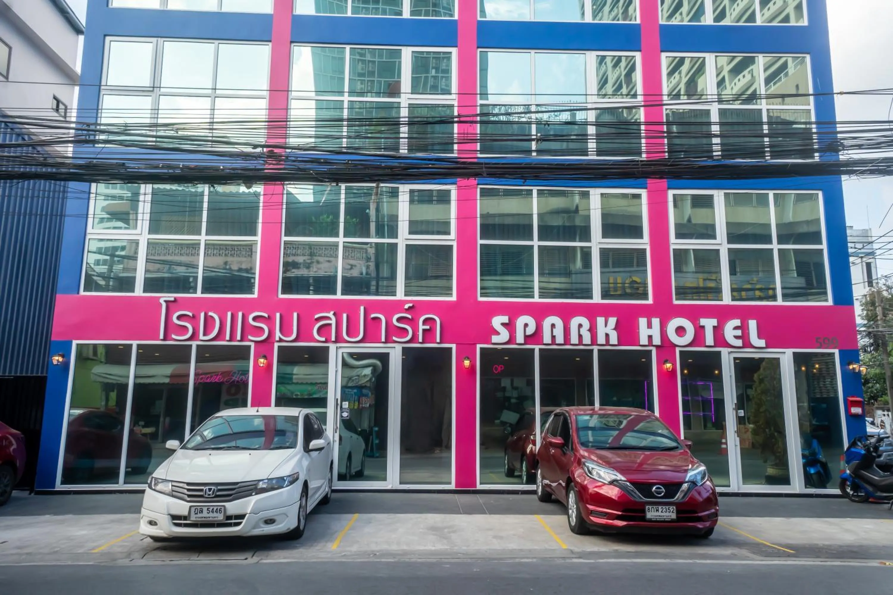 Property building in Spark Hotel - MRT Queen Sirikit - SHA Extra Plus Certified
