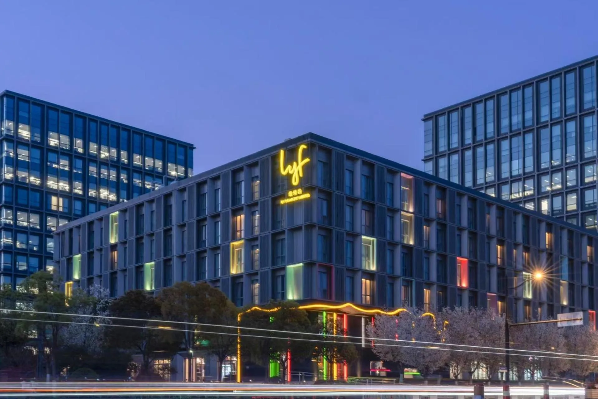 Property building in lyf by Ascott Hongqiao Shanghai NECC