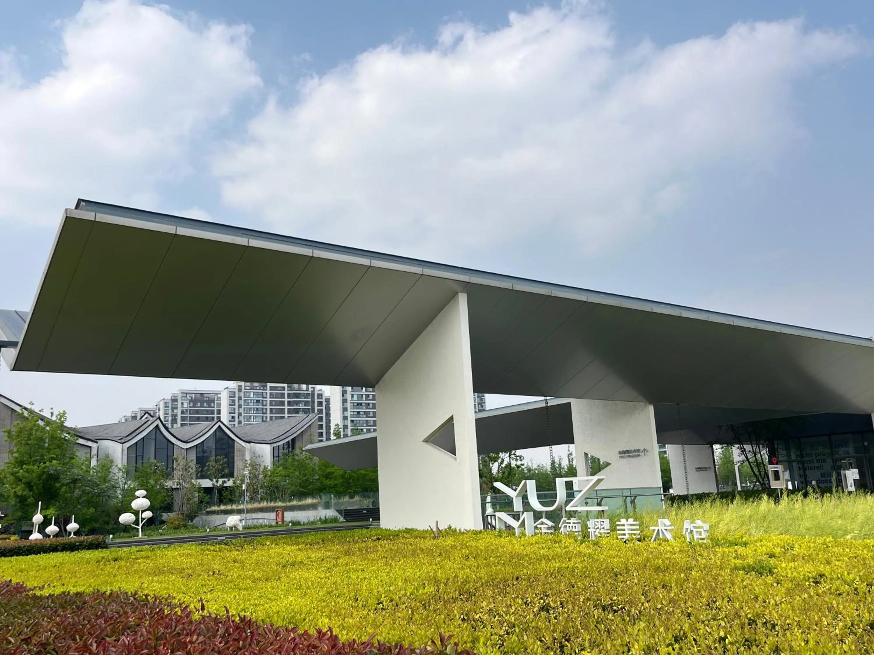 Other in lyf by Ascott Hongqiao Shanghai NECC