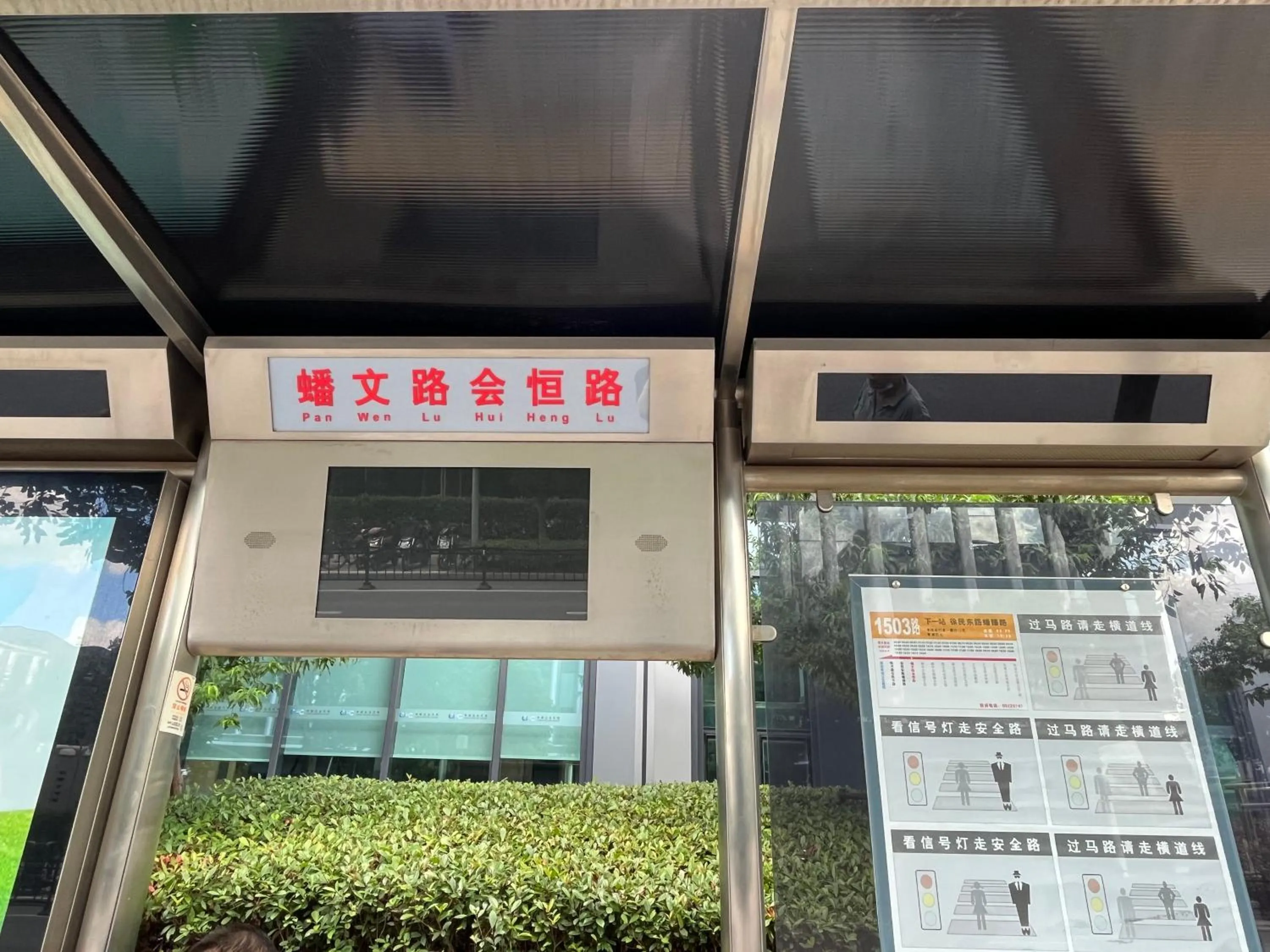 Other in lyf by Ascott Hongqiao Shanghai NECC