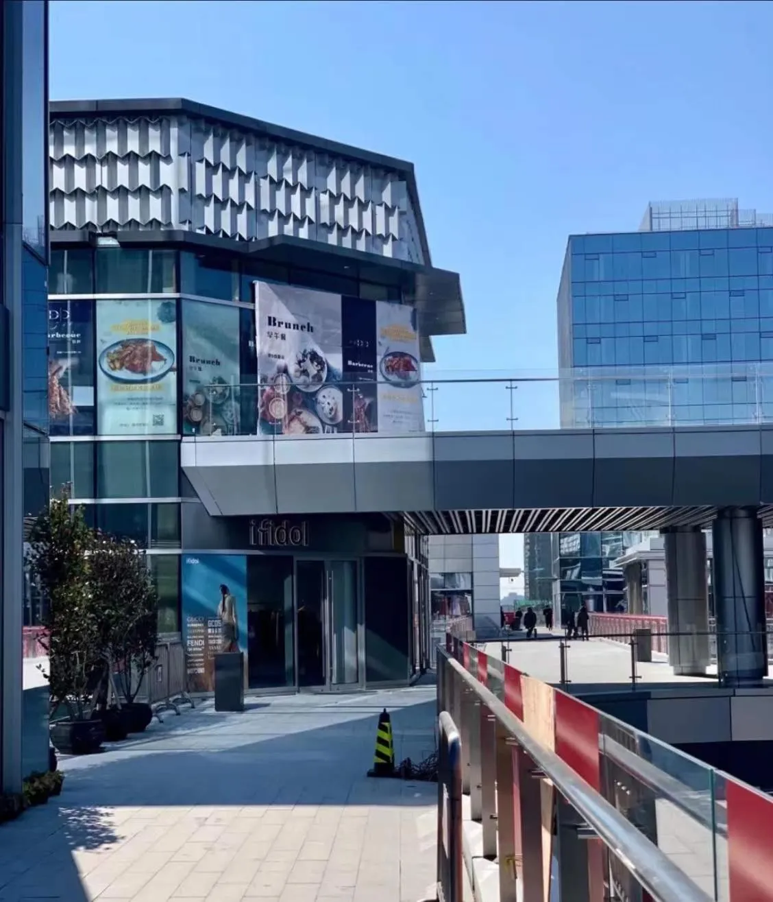 Other in lyf by Ascott Hongqiao Shanghai NECC