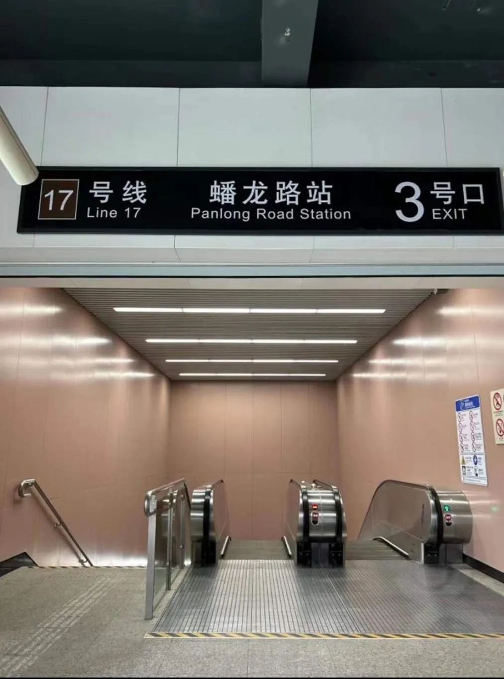 Other in lyf by Ascott Hongqiao Shanghai NECC