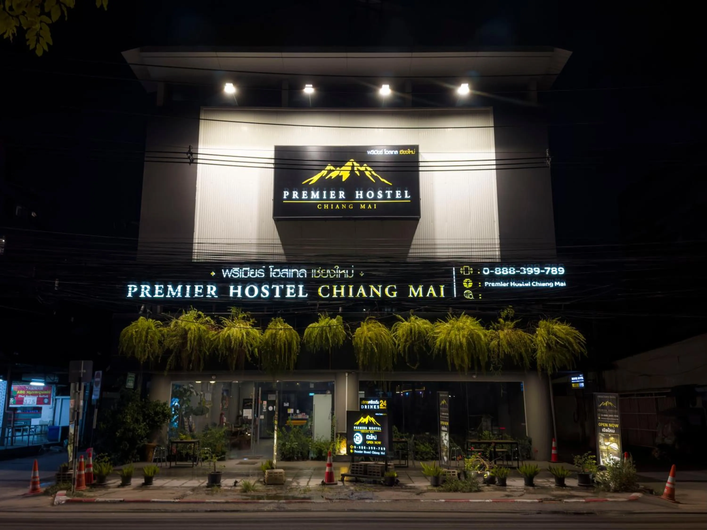 Property building in Premier Hostel Chiang Mai