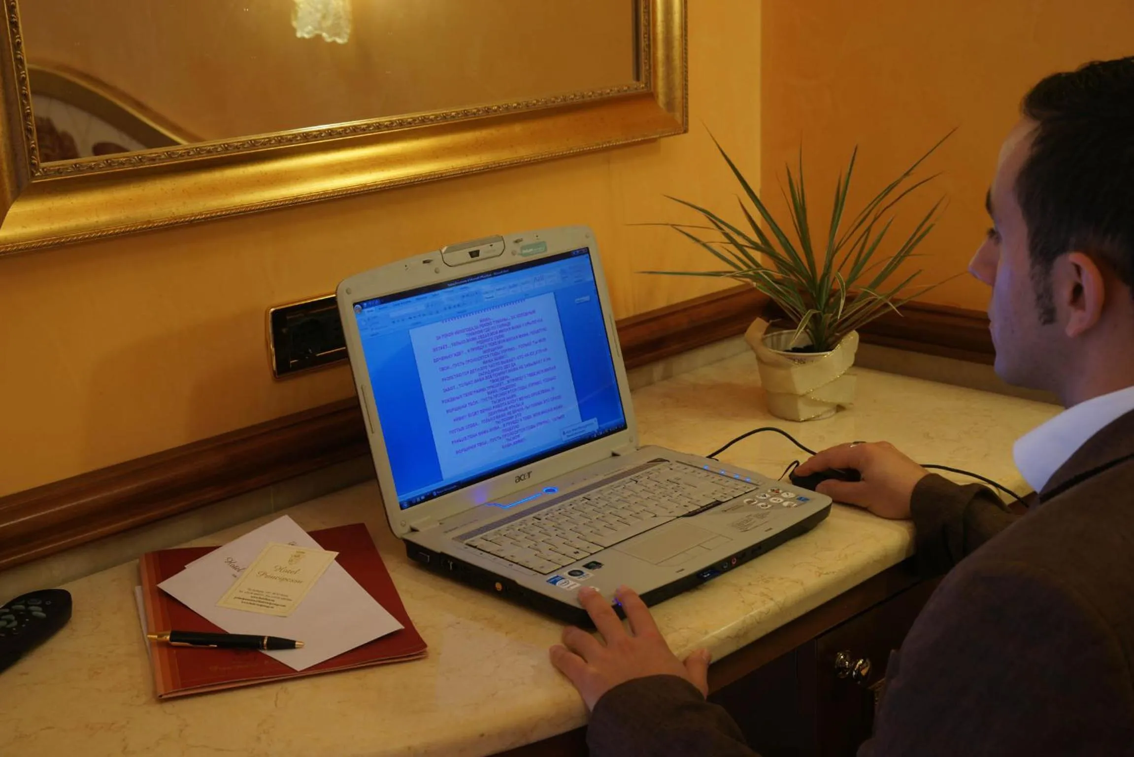 TV and multimedia in Hotel Principessa Isabella