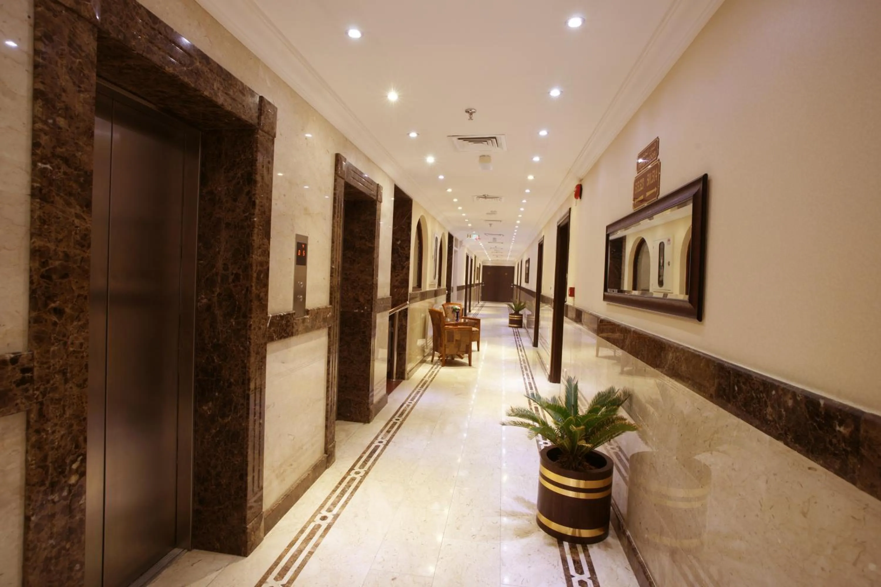 Other in Roshan Al Azhar Hotel