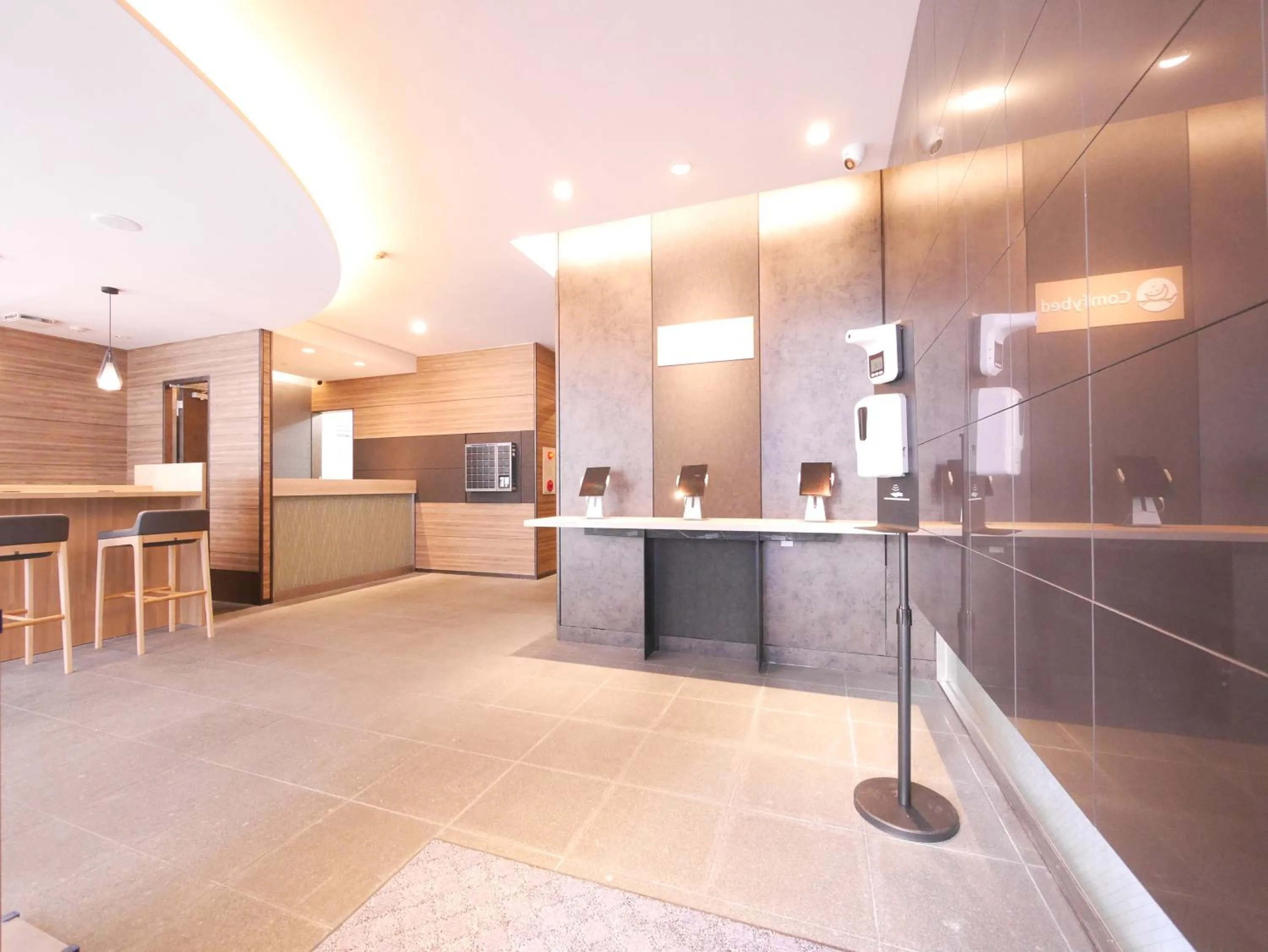 Lobby or reception in Hotel Comfybed Ginza