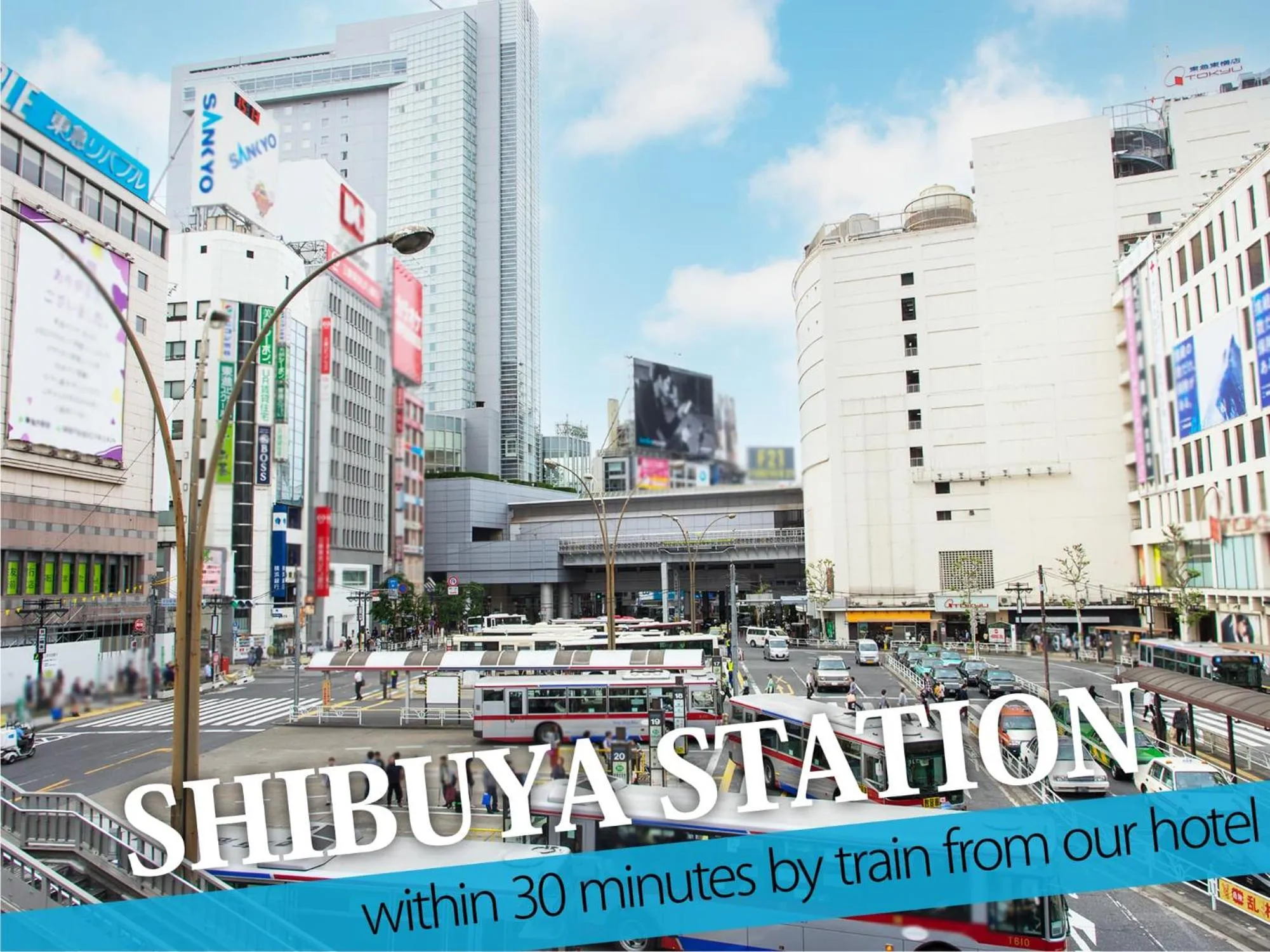 Nearby landmark in Hotel BaliBali ANNEX 五反田