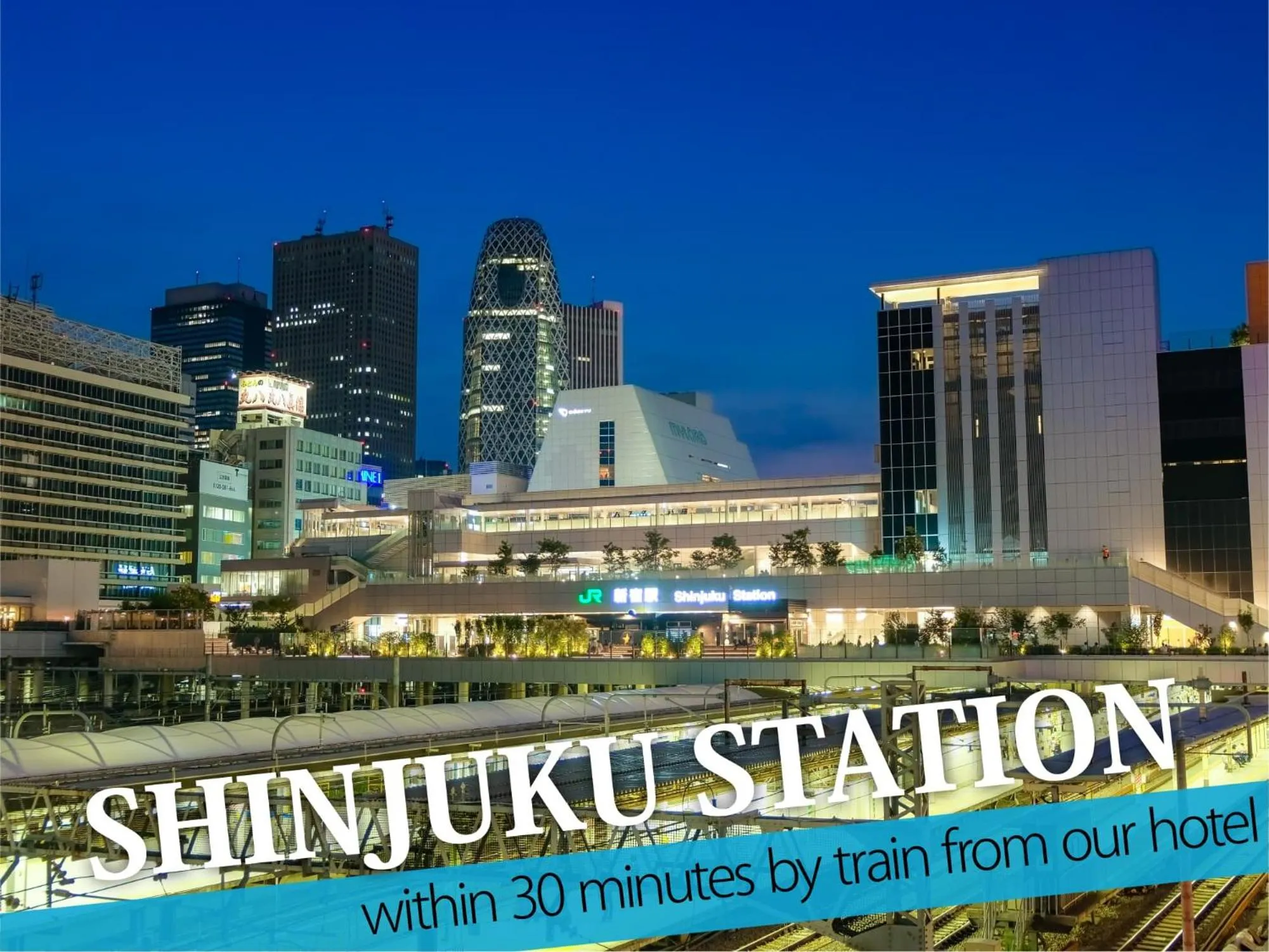 Nearby landmark in Hotel BaliBali ANNEX 五反田