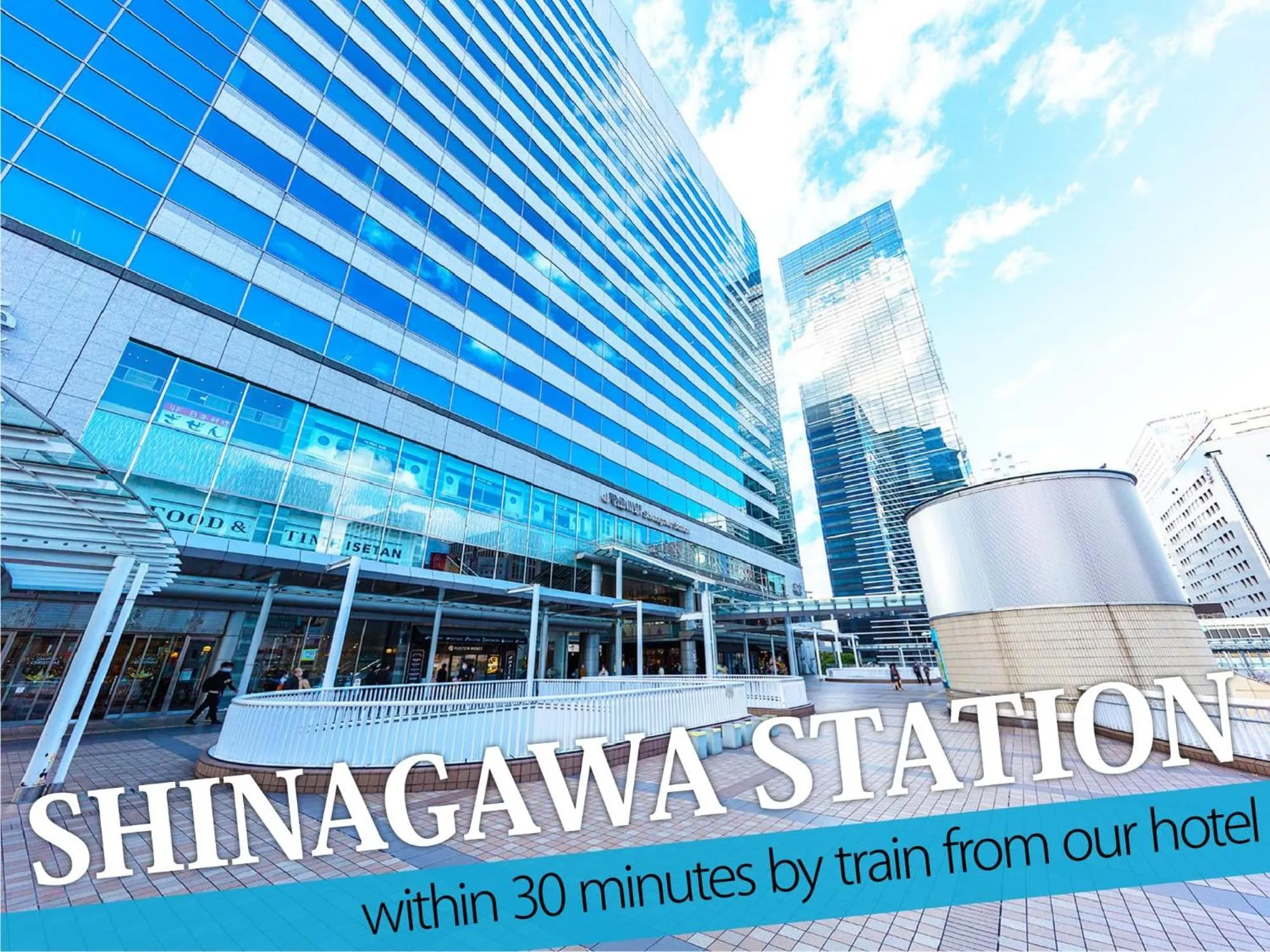 Nearby landmark in Hotel BaliBali ANNEX 五反田