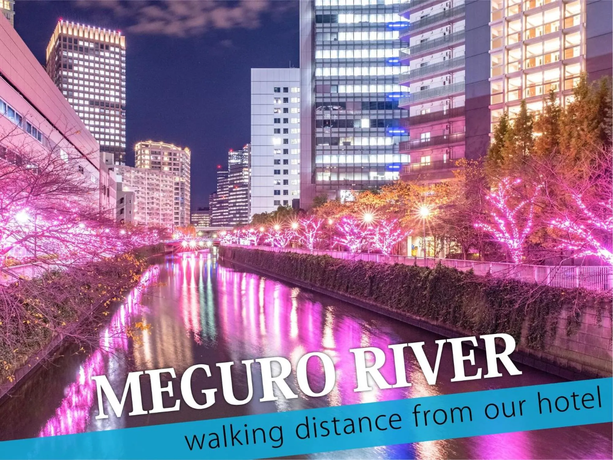 Nearby landmark in Hotel BaliBali ANNEX 五反田