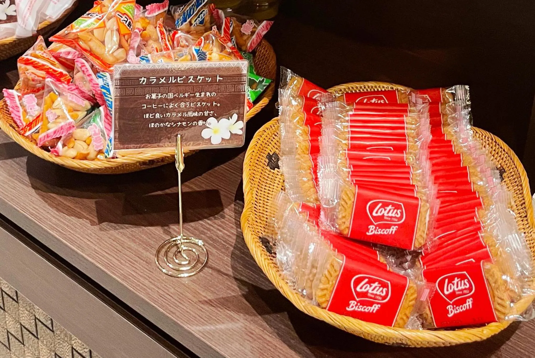 Food and drinks in Hotel BaliBali ANNEX 五反田