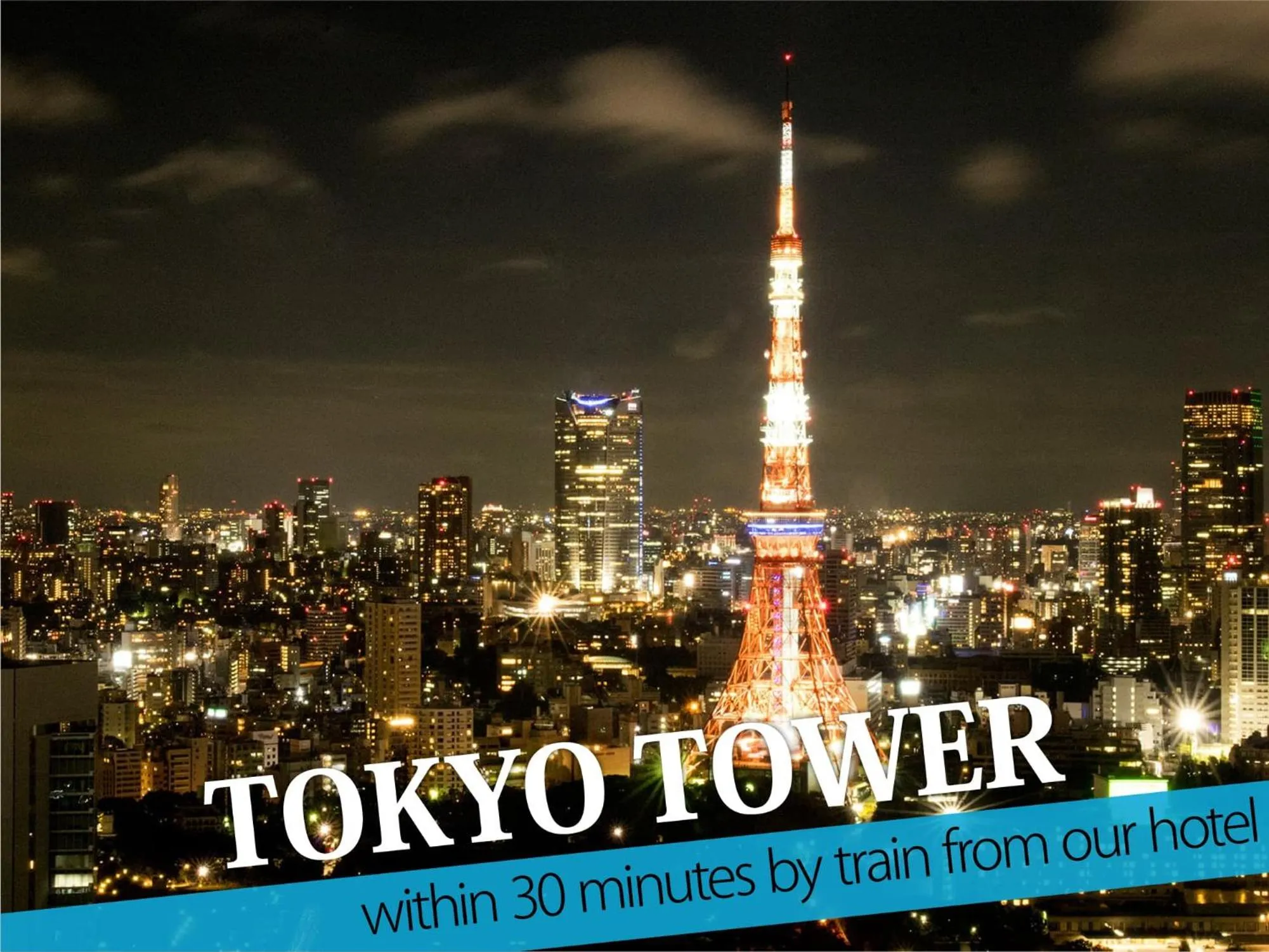 Nearby landmark in Hotel BaliBali ANNEX 五反田