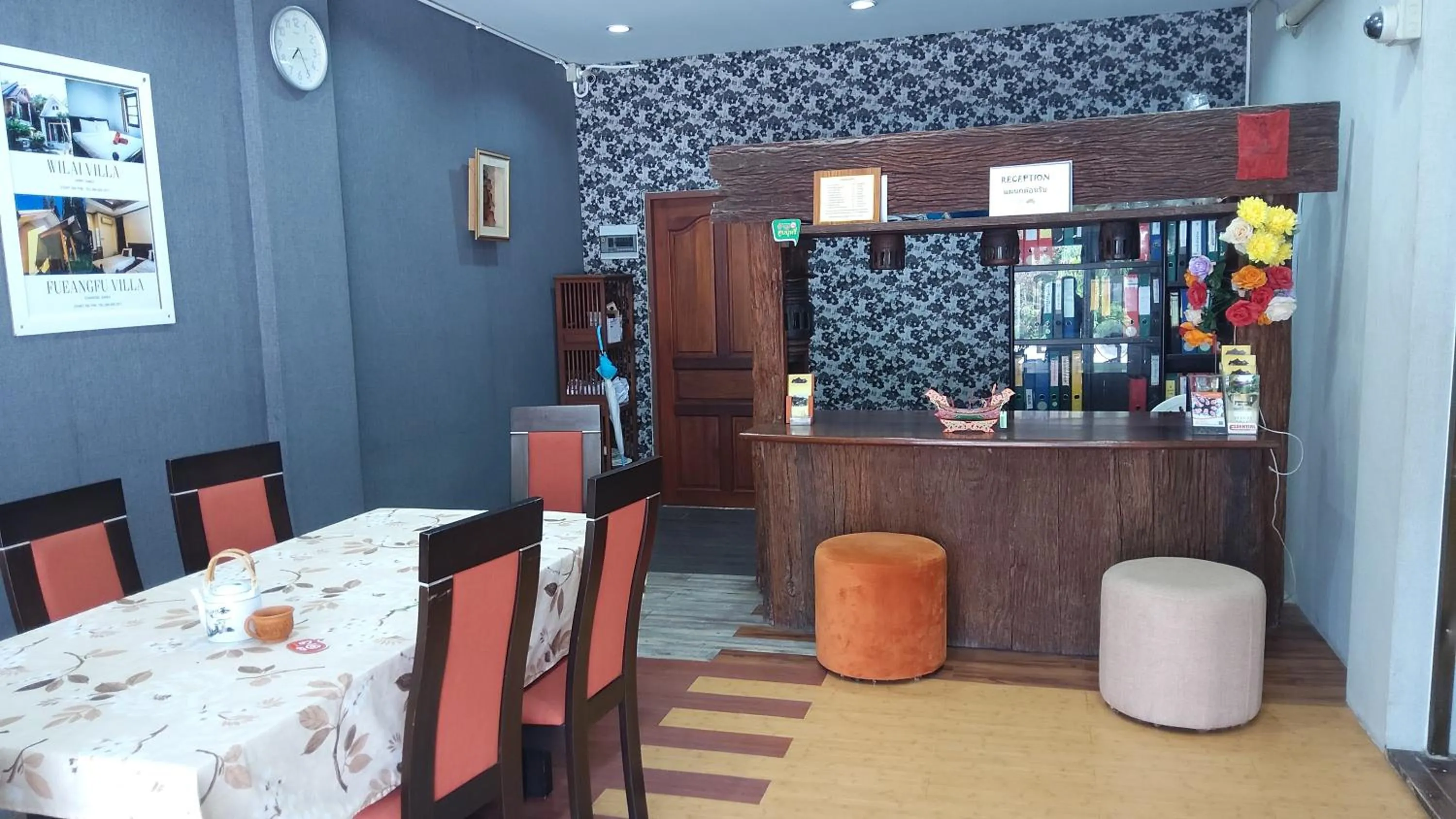 Living room in Fueangfu Home Hostel