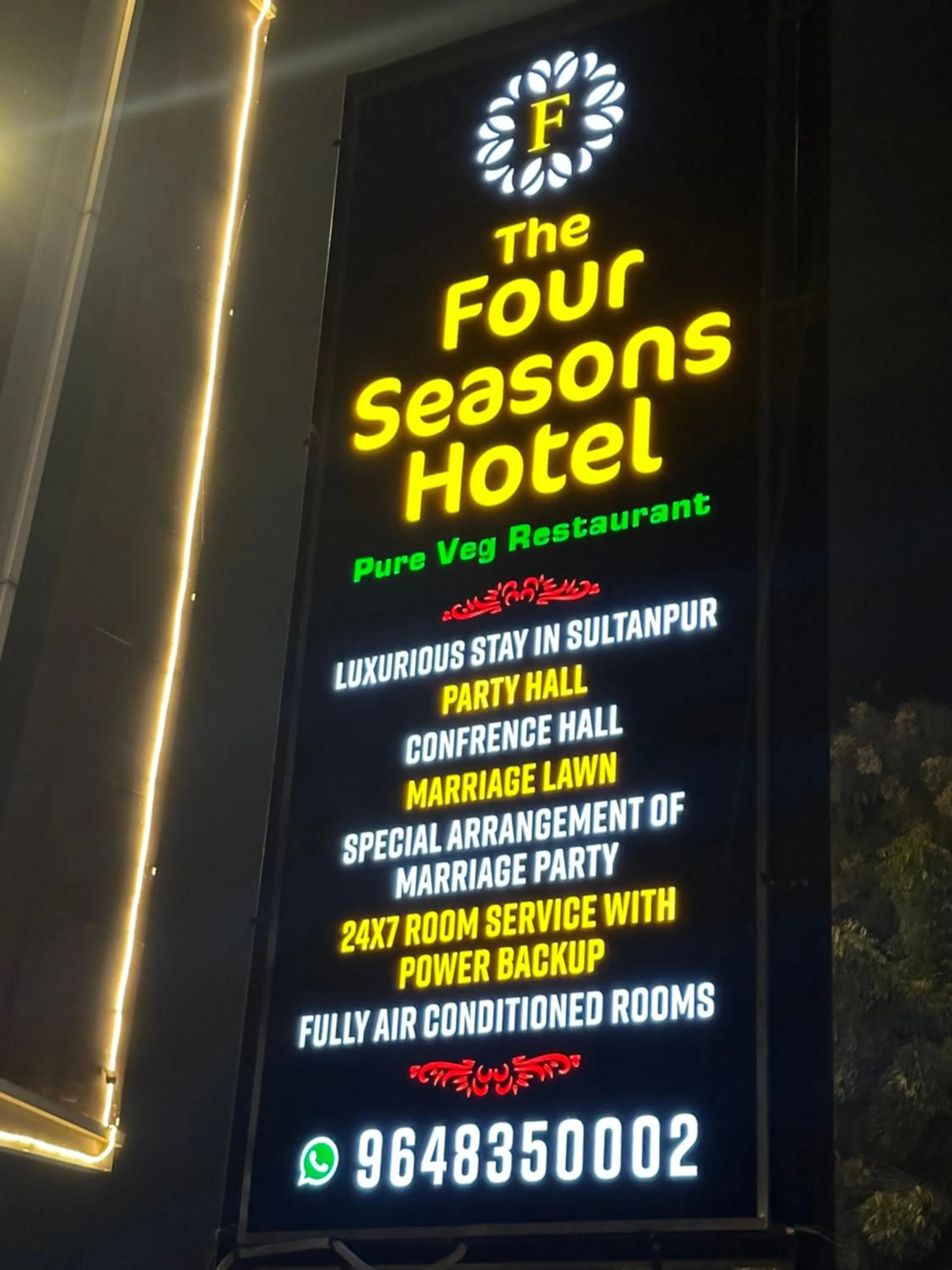 Restaurant/places to eat in The Four Seasons Hotel