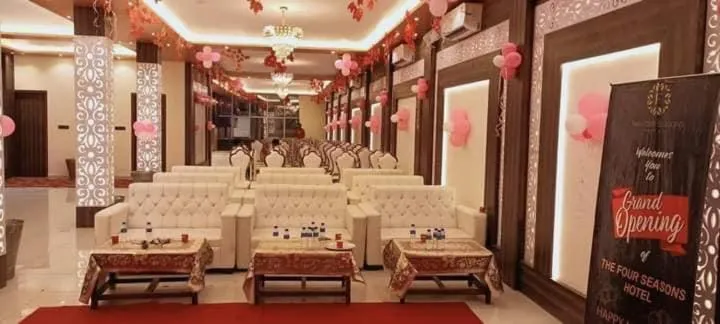 The Four Seasons Hotel