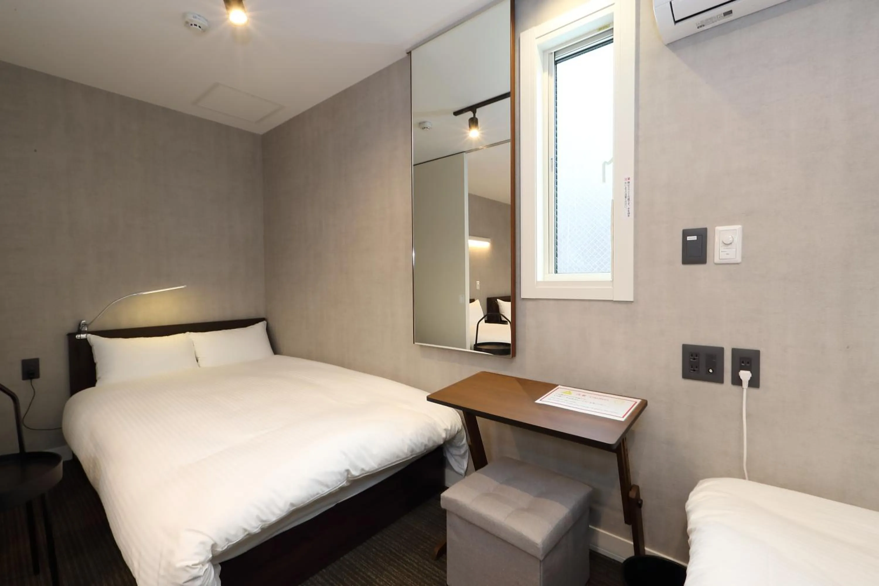 Bed in White Crystal RoomB