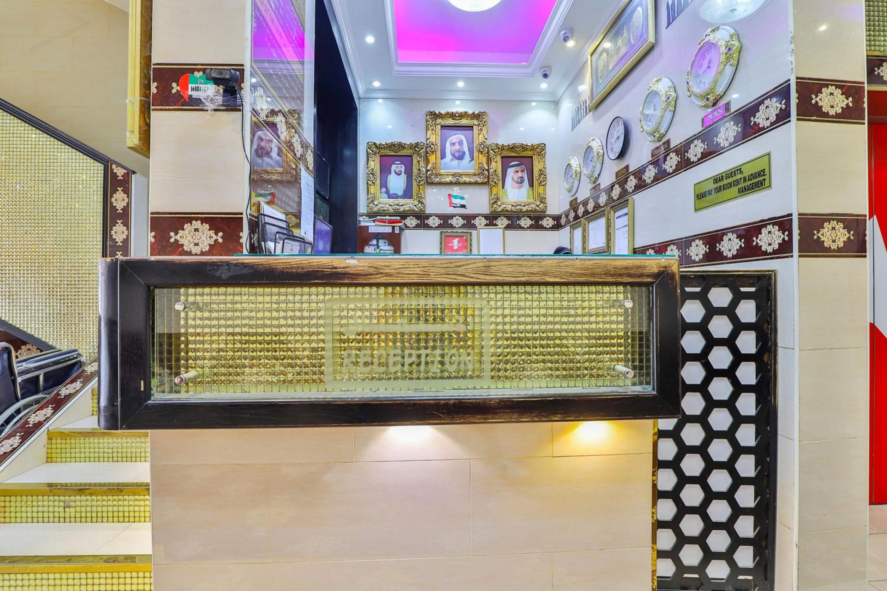 Lobby or reception in Rahab Hotel