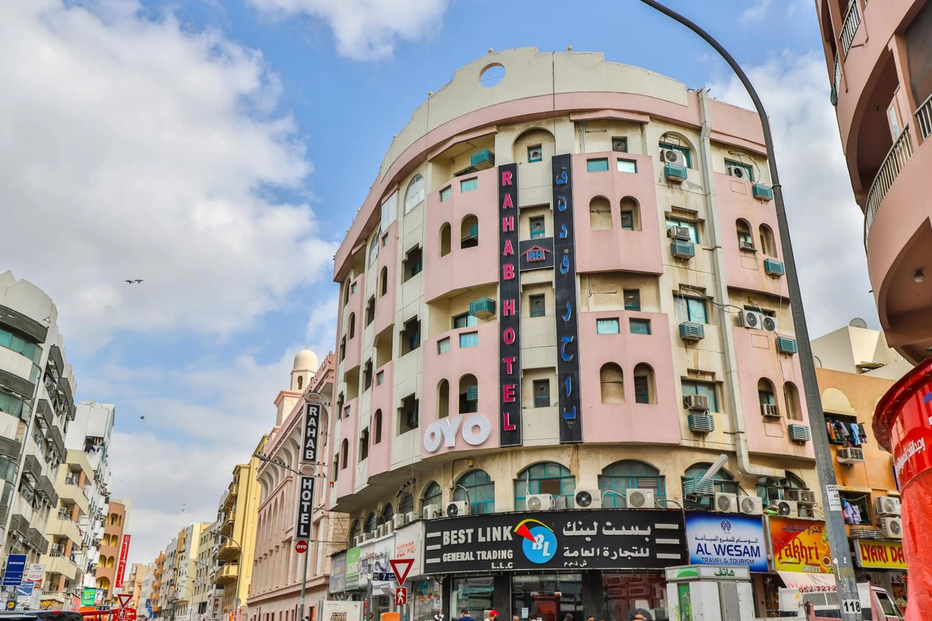 Property building in Rahab Hotel