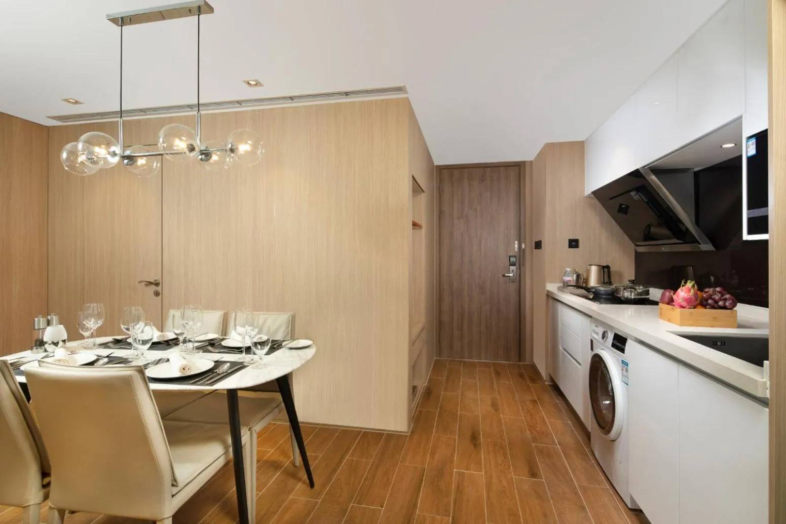 Eature Residences Lingang