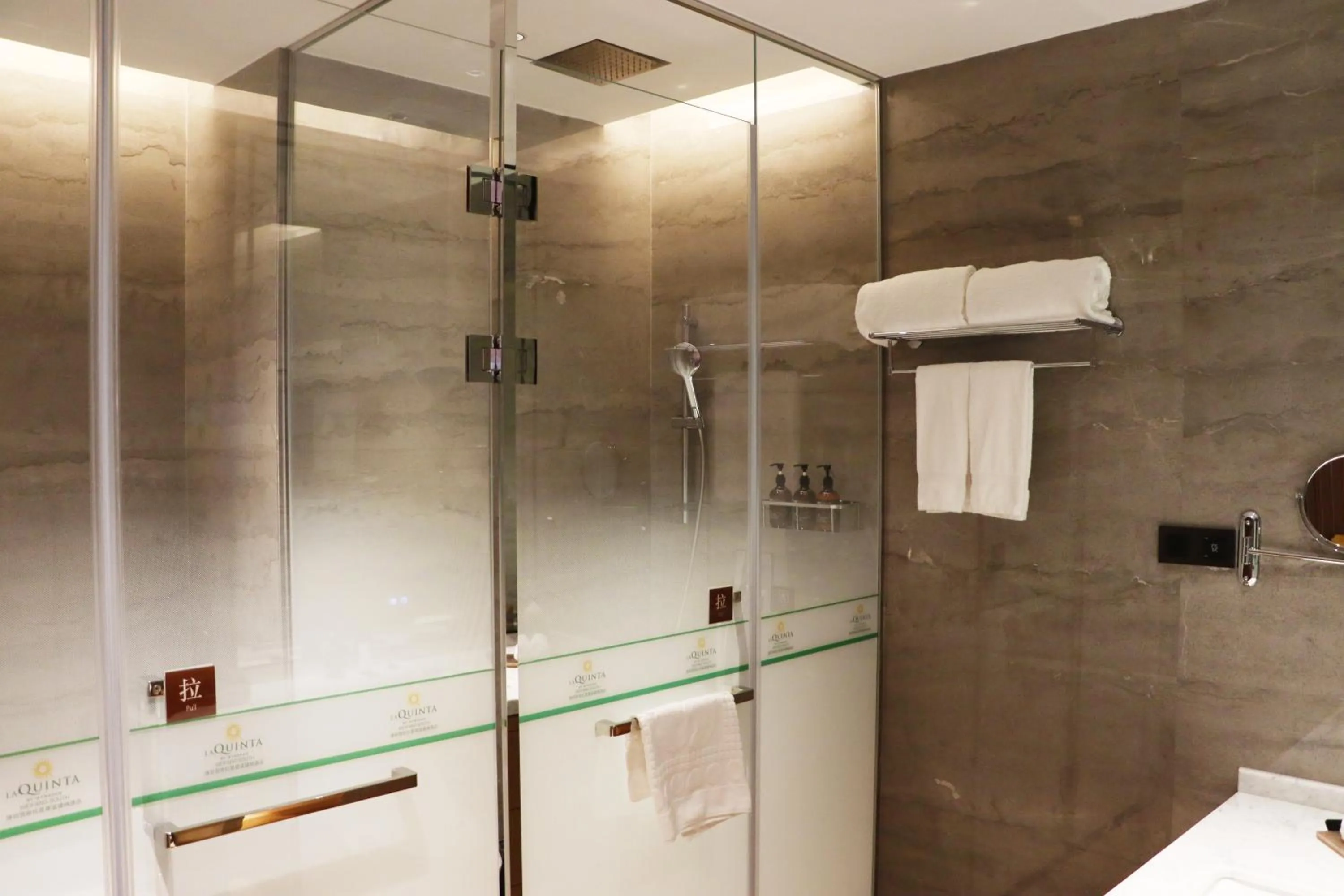 Toilet in La Quinta by Wyndham Weifang South