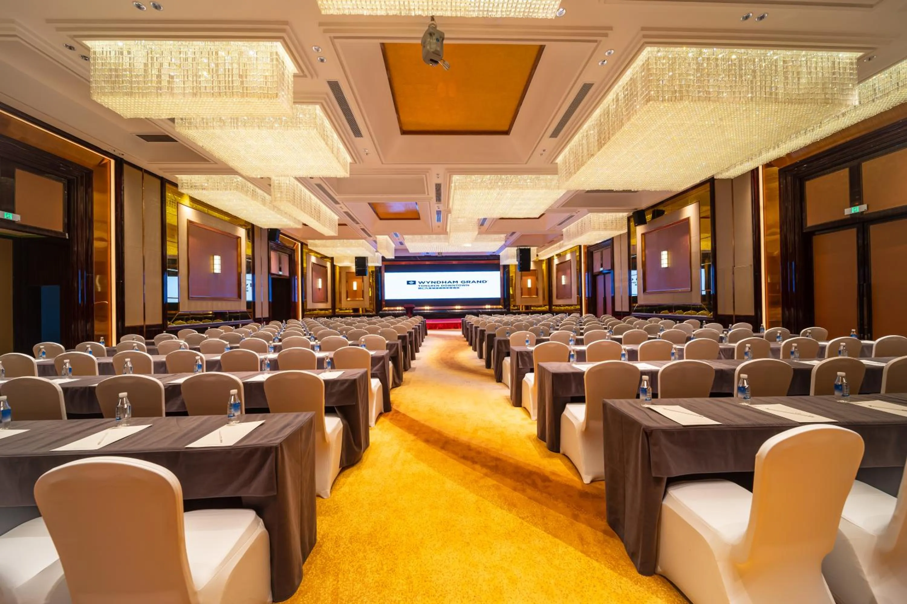 Banquet/Function facilities in Wyndham Grand Tongren Downtown Hotel