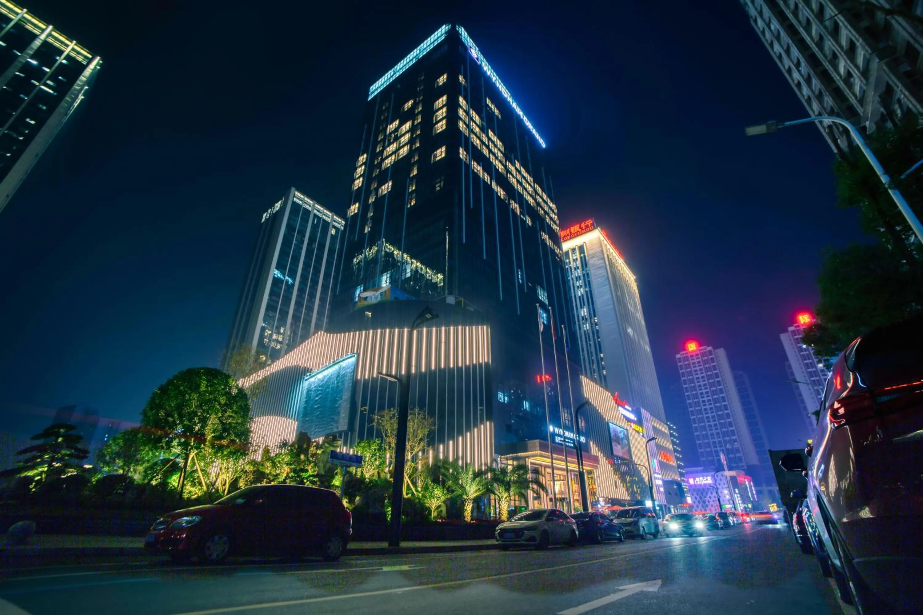 Property building in Wyndham Grand Tongren Downtown Hotel