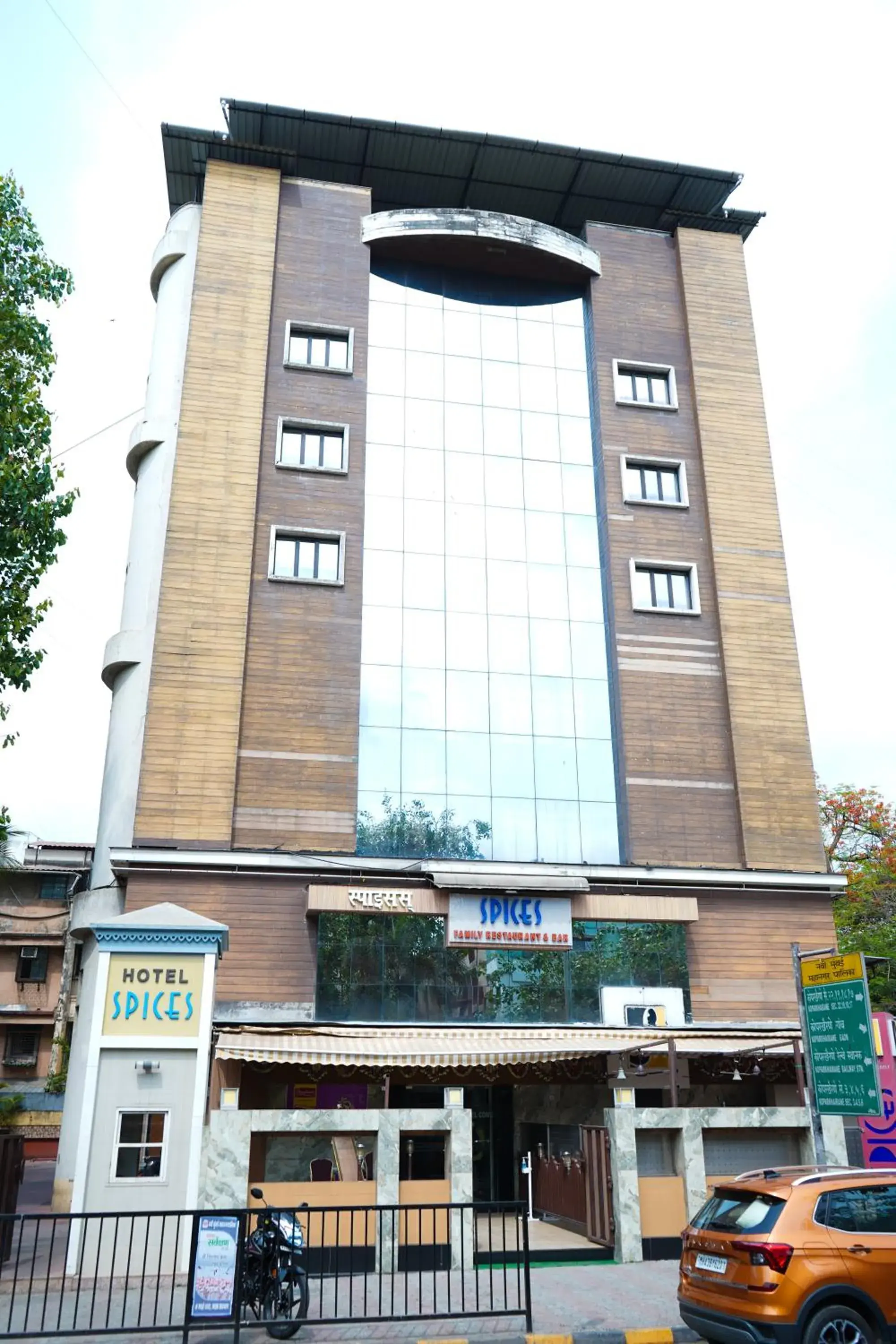 Hotel Spices Navi Mumbai Hotel Spices Navi Mumbai