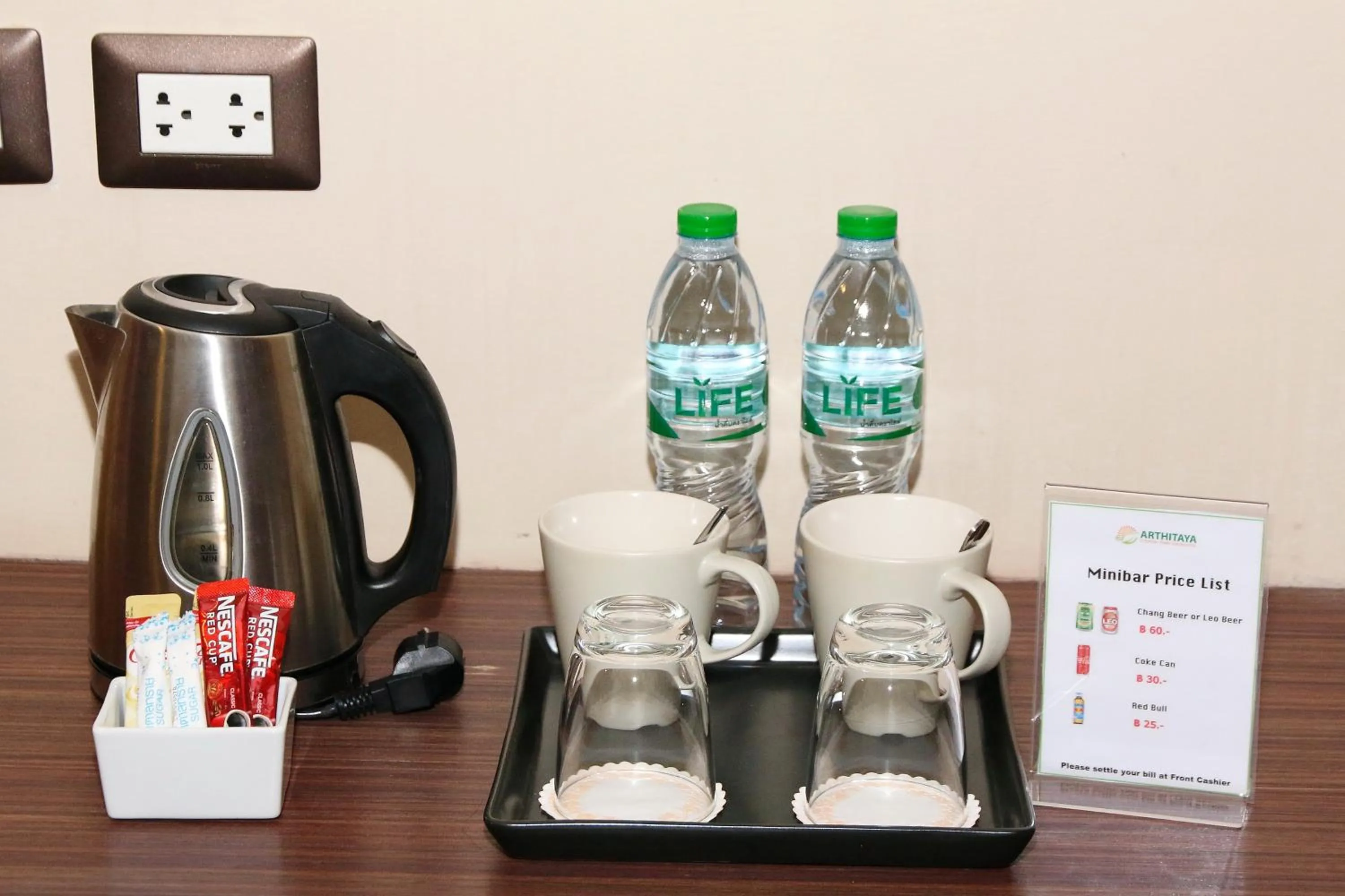 Coffee/tea facilities in Arthitaya Green Nature Hotel & Lakkhana Poolside Resort