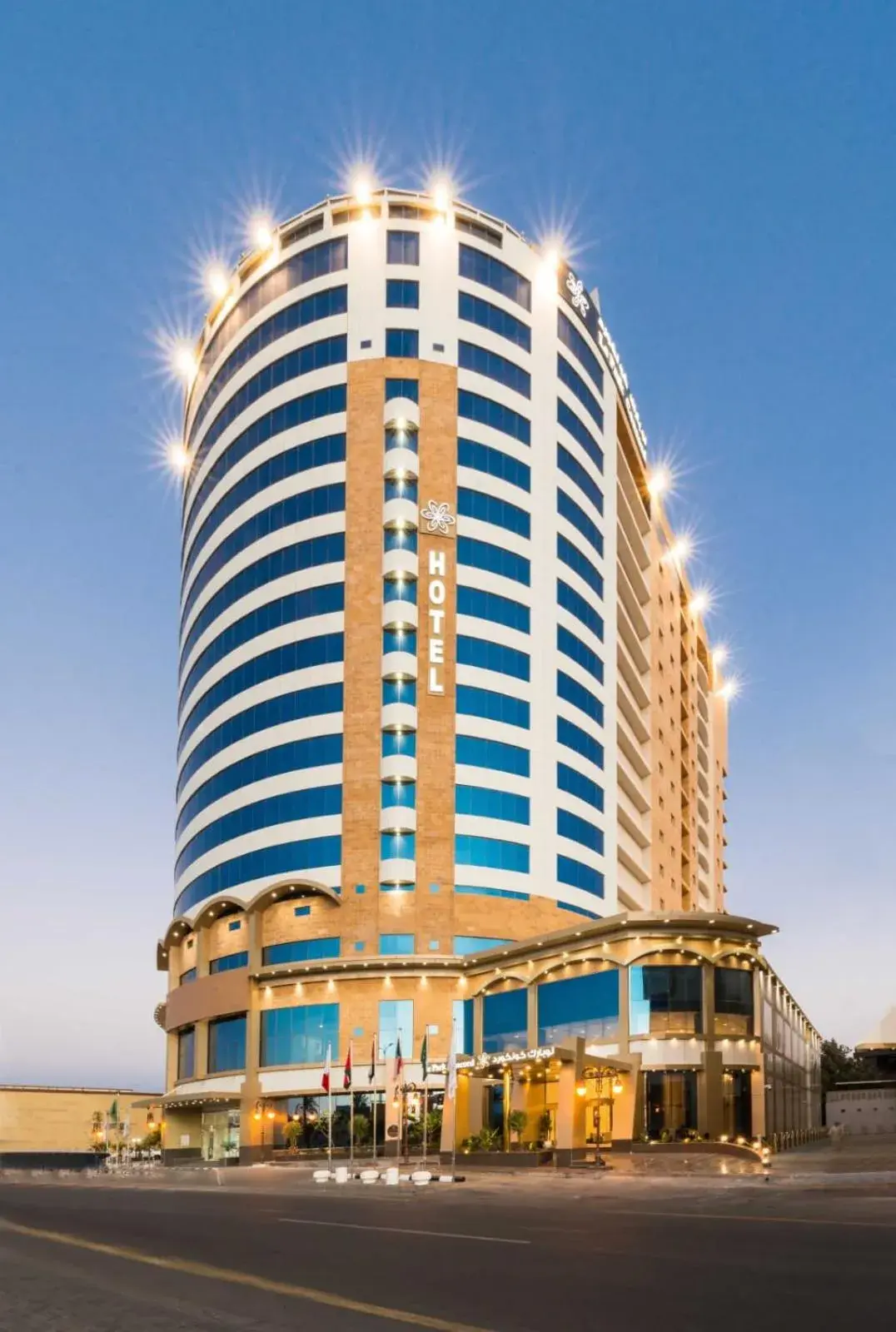 Le Park Concord Hotel Najran Le Park Concord Hotel Najran