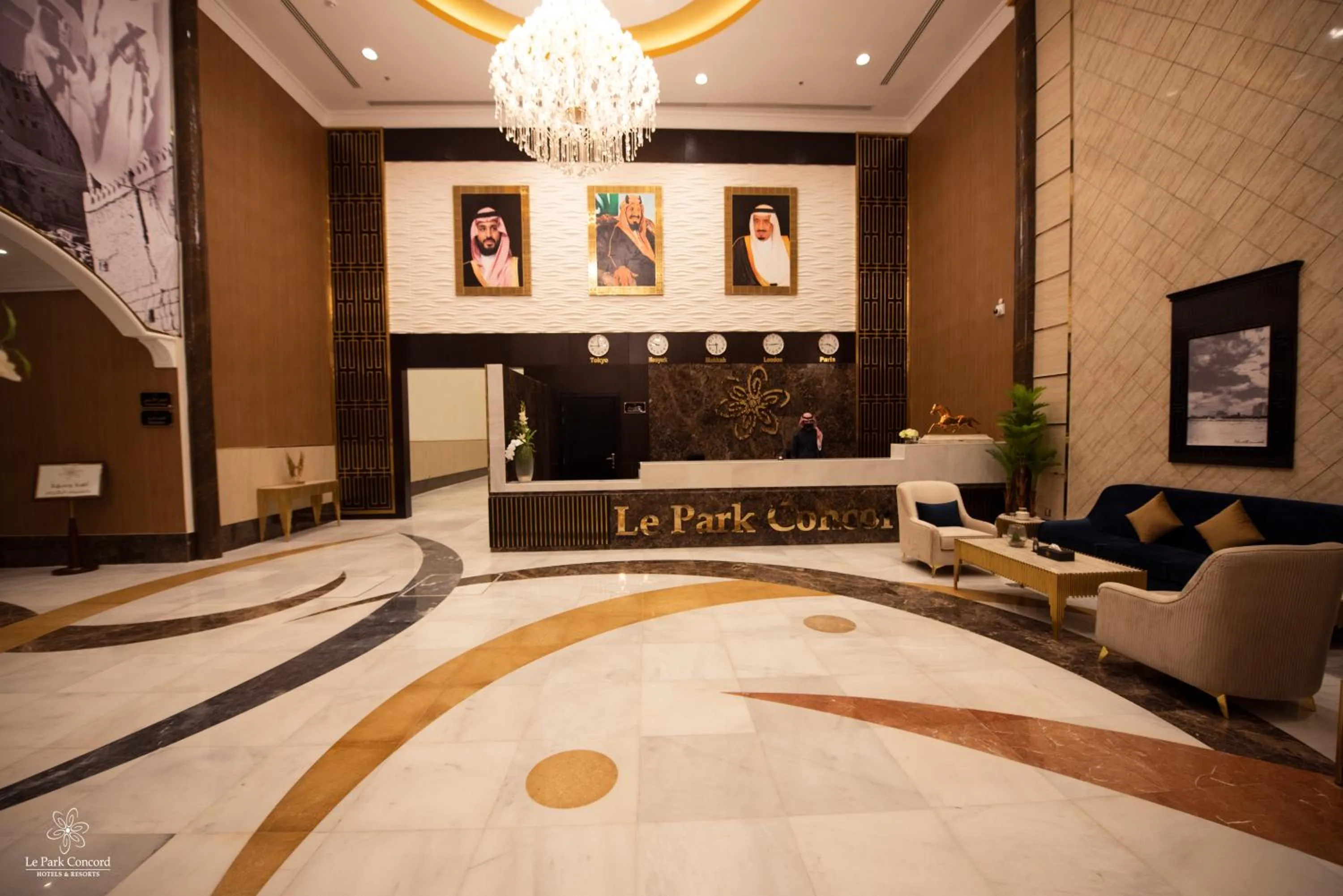 Lobby or reception, Bed in Le Park Concord Hotel Najran