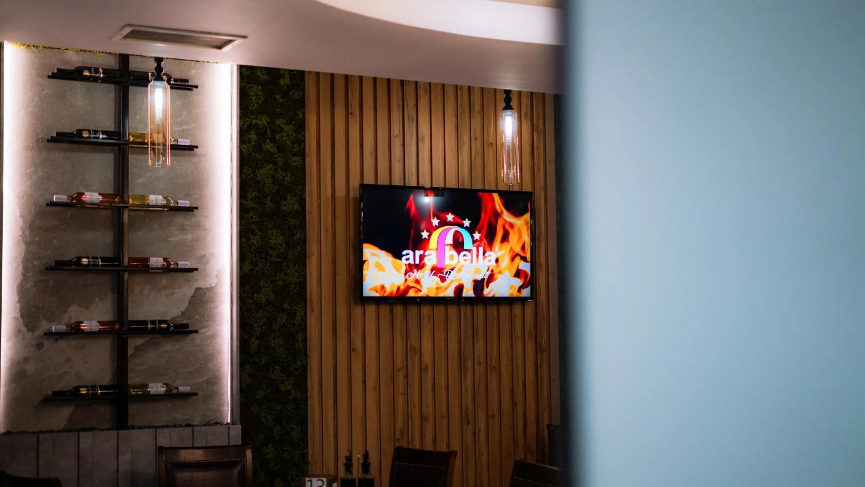 Restaurant/places to eat in Arabella Hotel