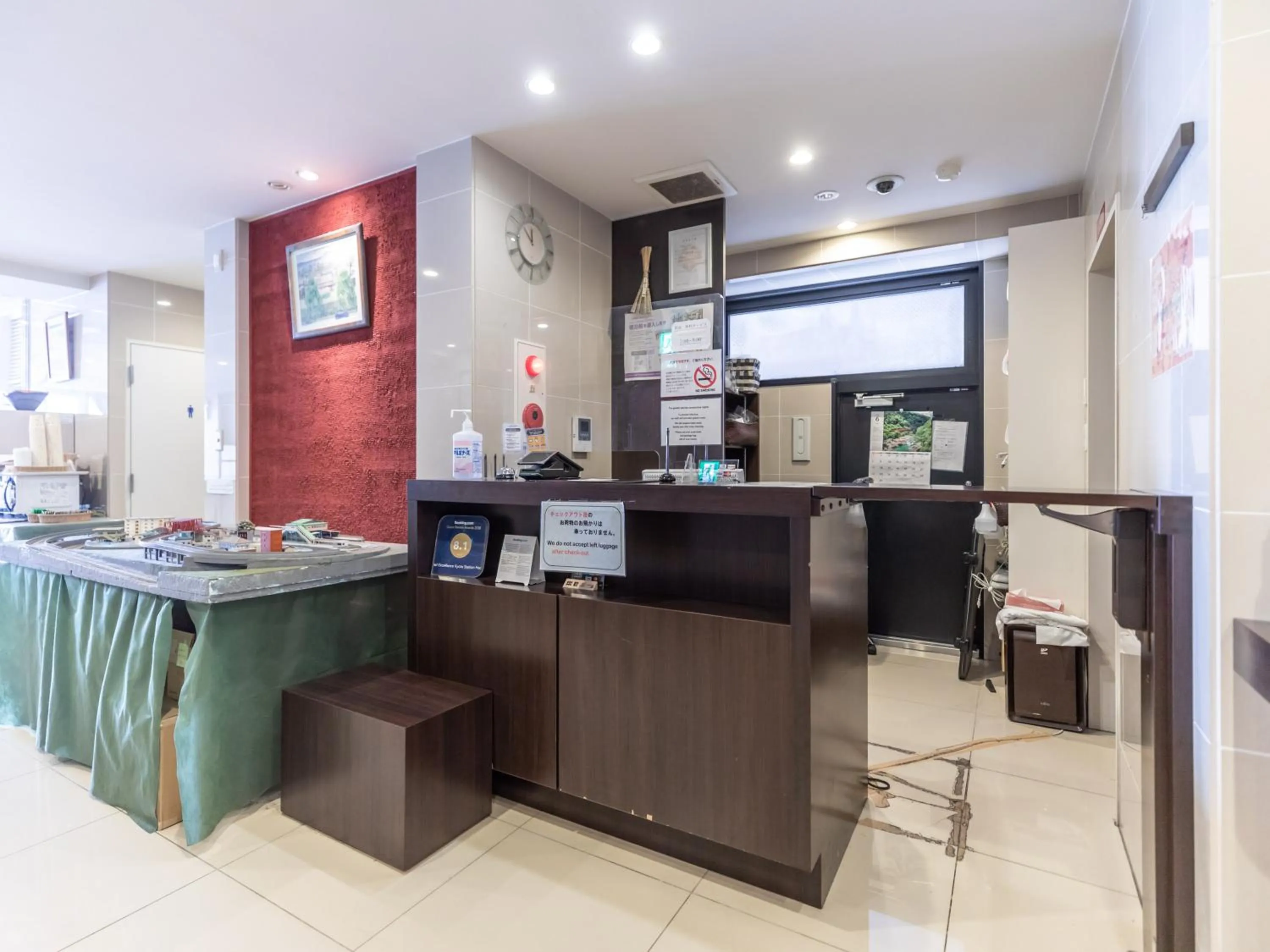 Lobby or reception in Hotel Excellence Kyoto Station Hachijo