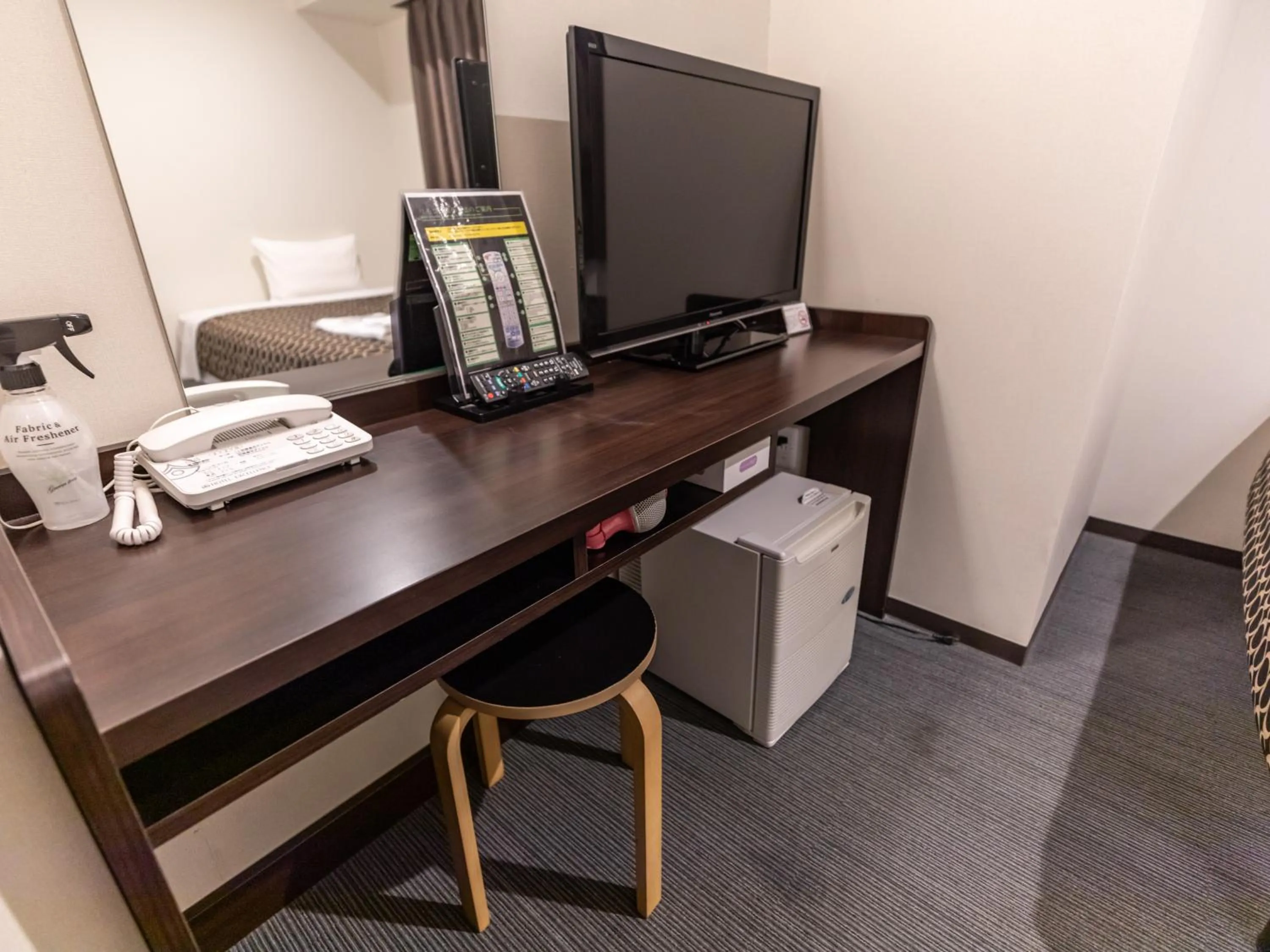 TV and multimedia in Hotel Excellence Kyoto Station Hachijo