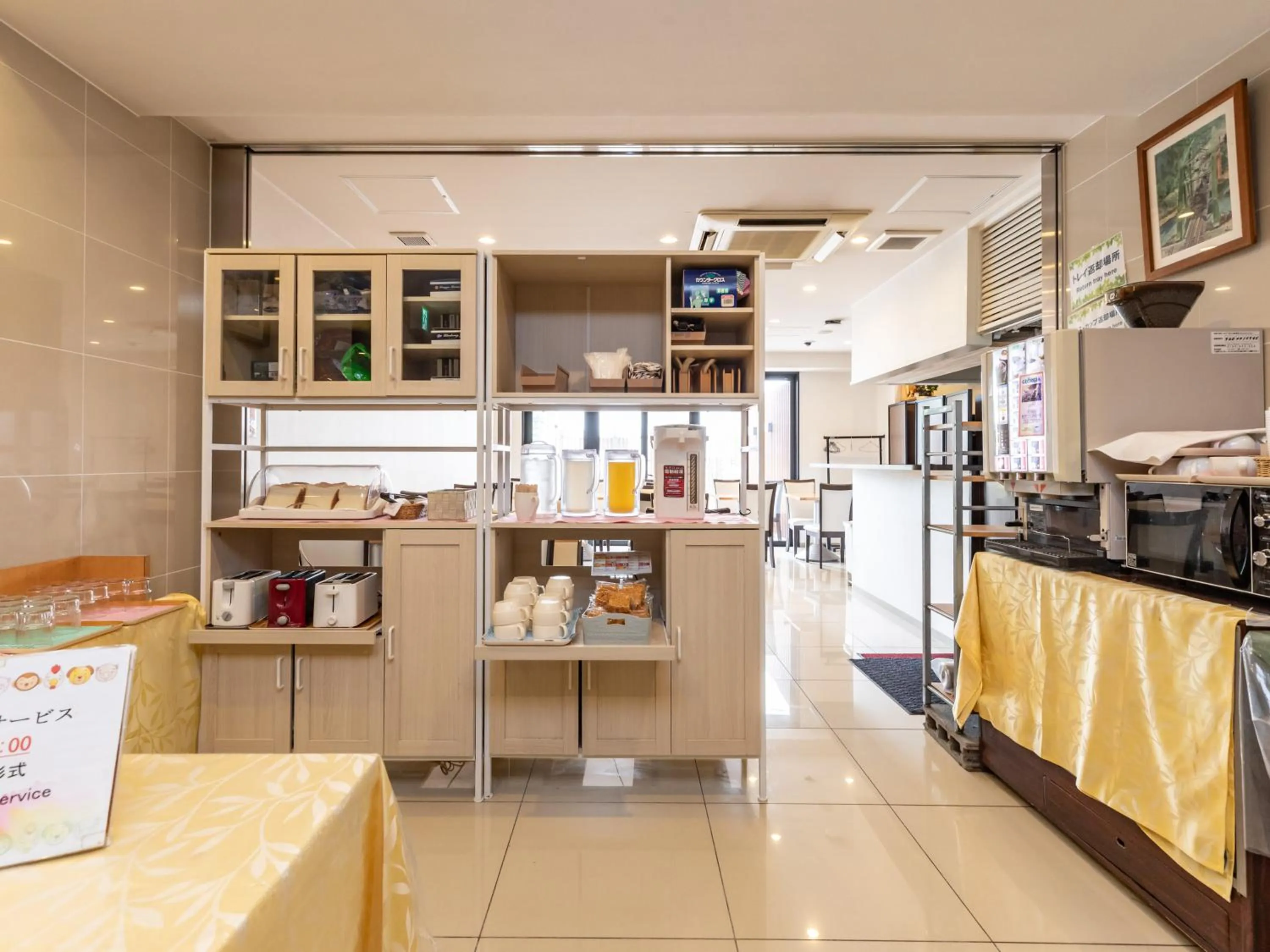 Coffee/tea facilities in Hotel Excellence Kyoto Station Hachijo