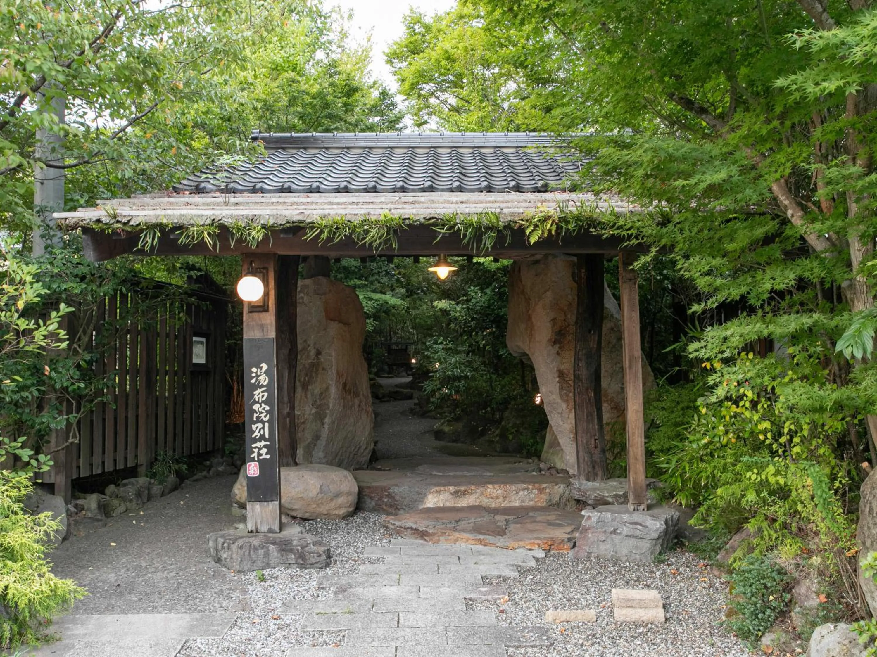 Property building in Yufuin Besso Shikisai Hotel