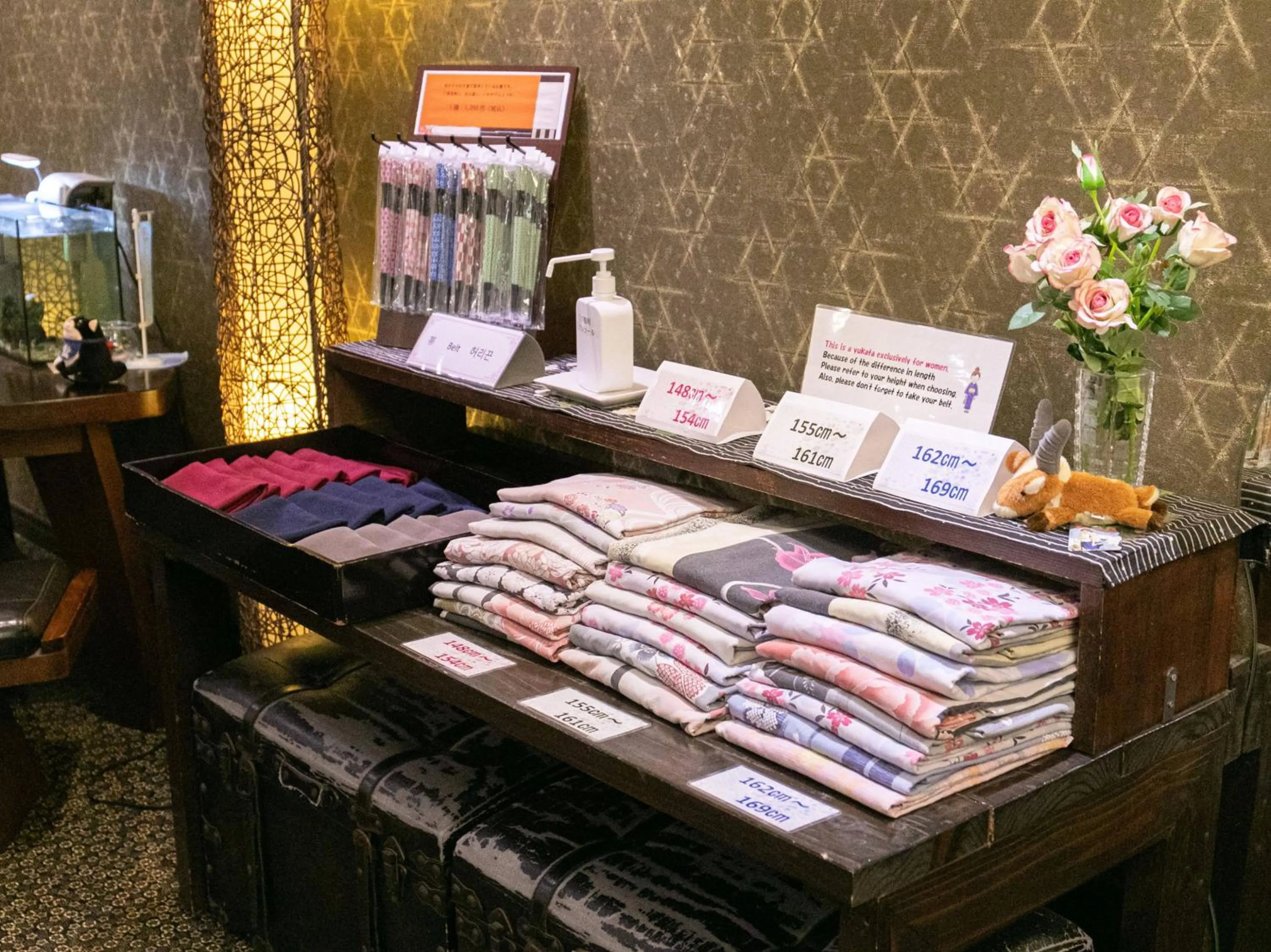 Area and facilities in Yufuin Besso Shikisai Hotel