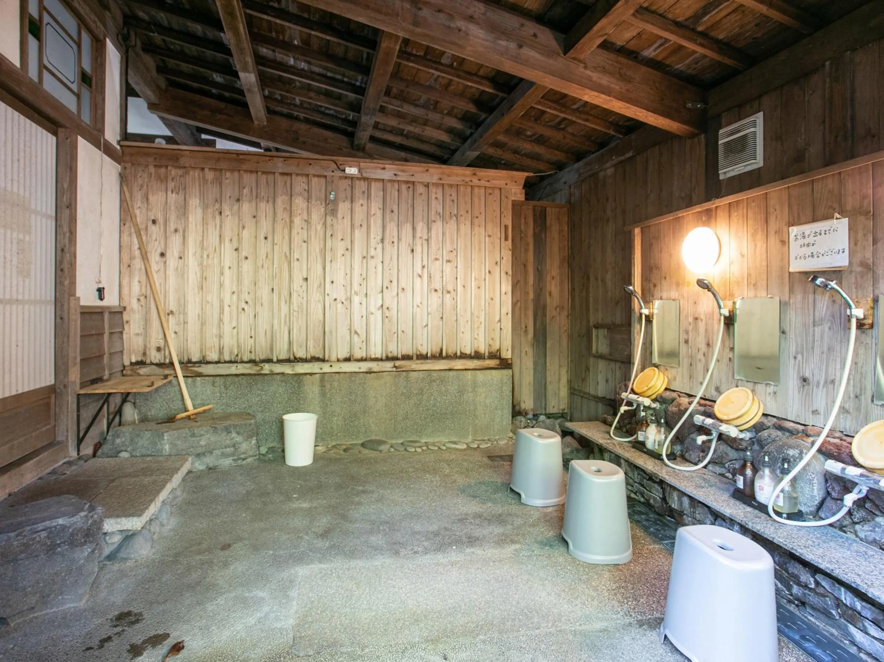 Public Bath in Yufuin Besso Shikisai Hotel