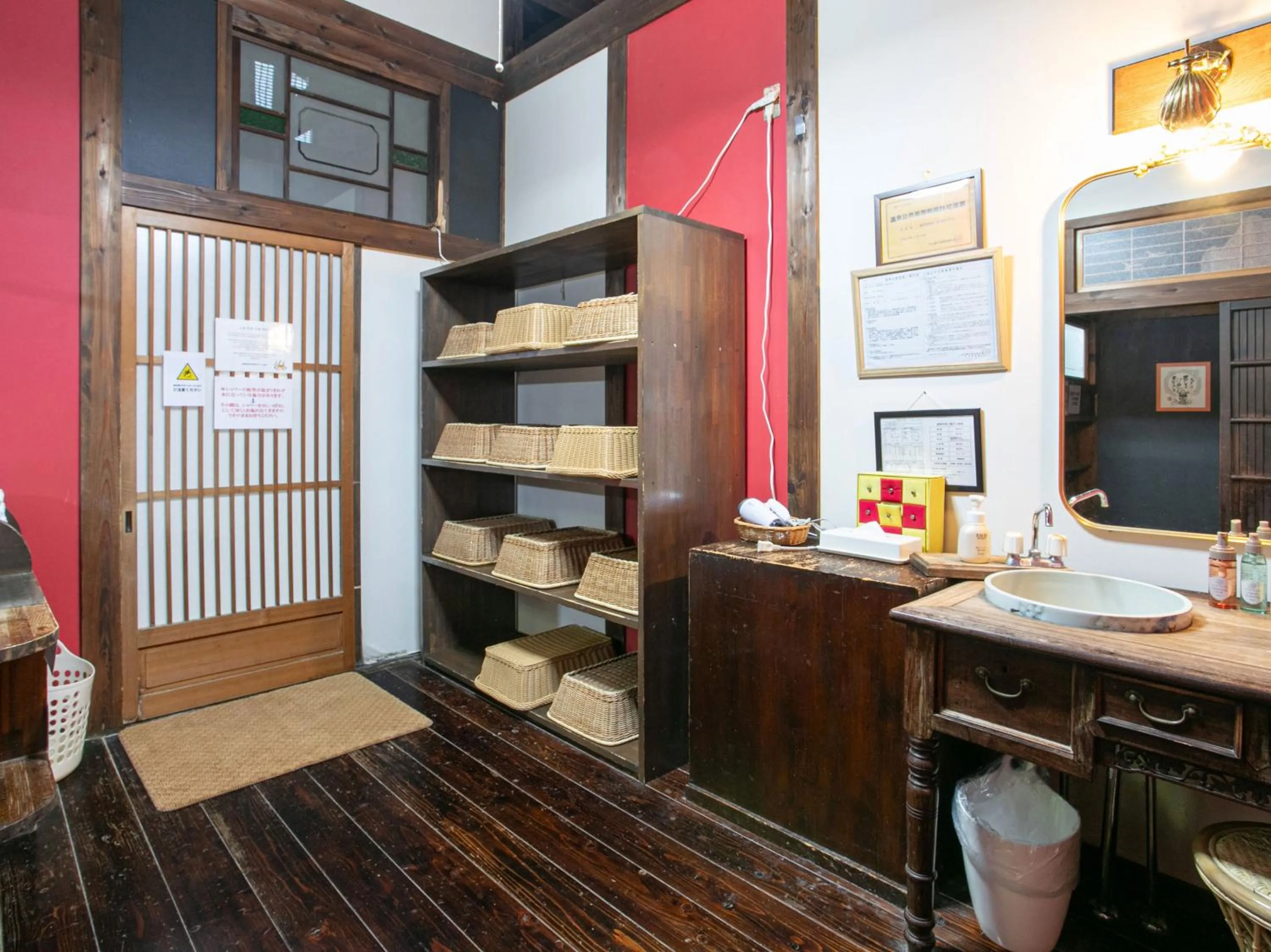 Public Bath in Yufuin Besso Shikisai Hotel