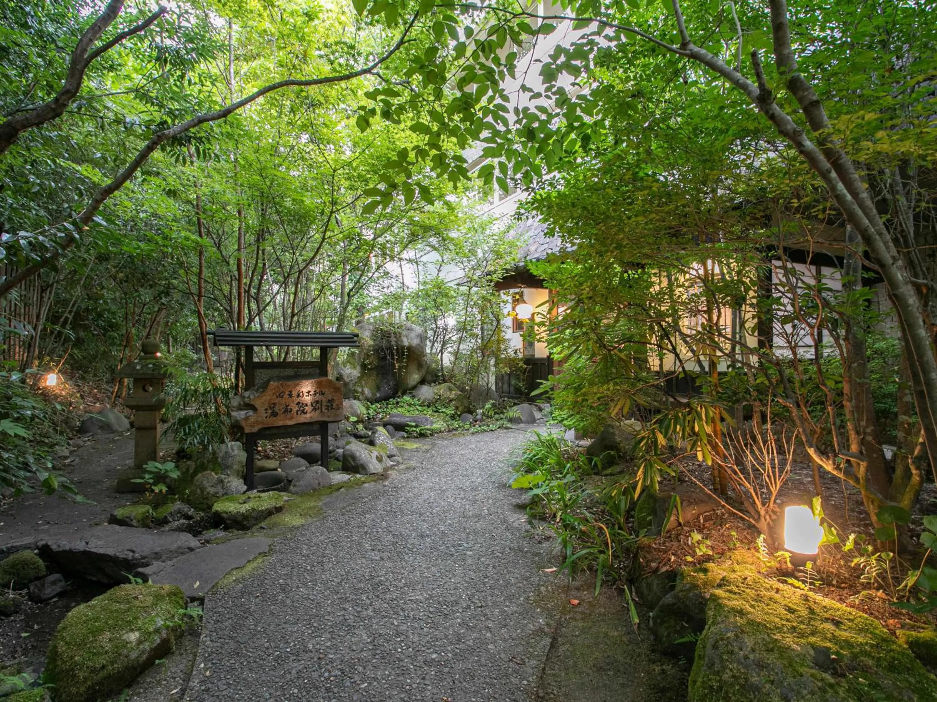 Property building in Yufuin Besso Shikisai Hotel