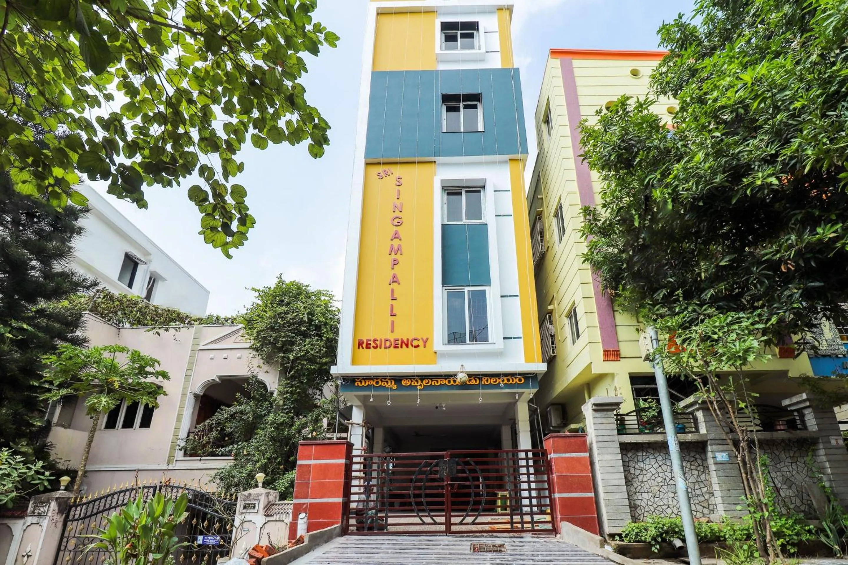 Facade/entrance in Hotel O Sri Singampalli Residency