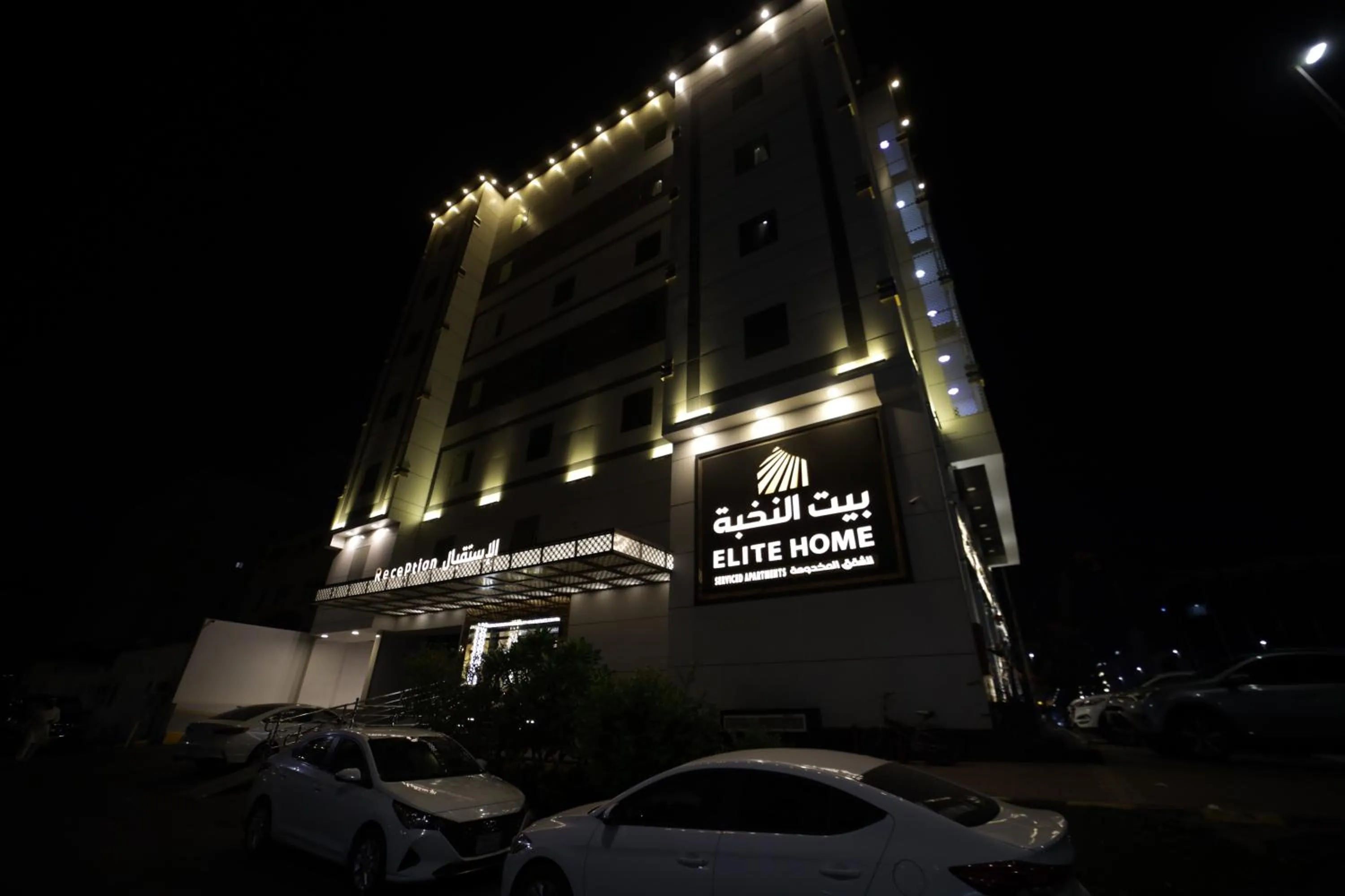 Property building in PRIMOTEL Elite As Salamah - Serviced Apartments