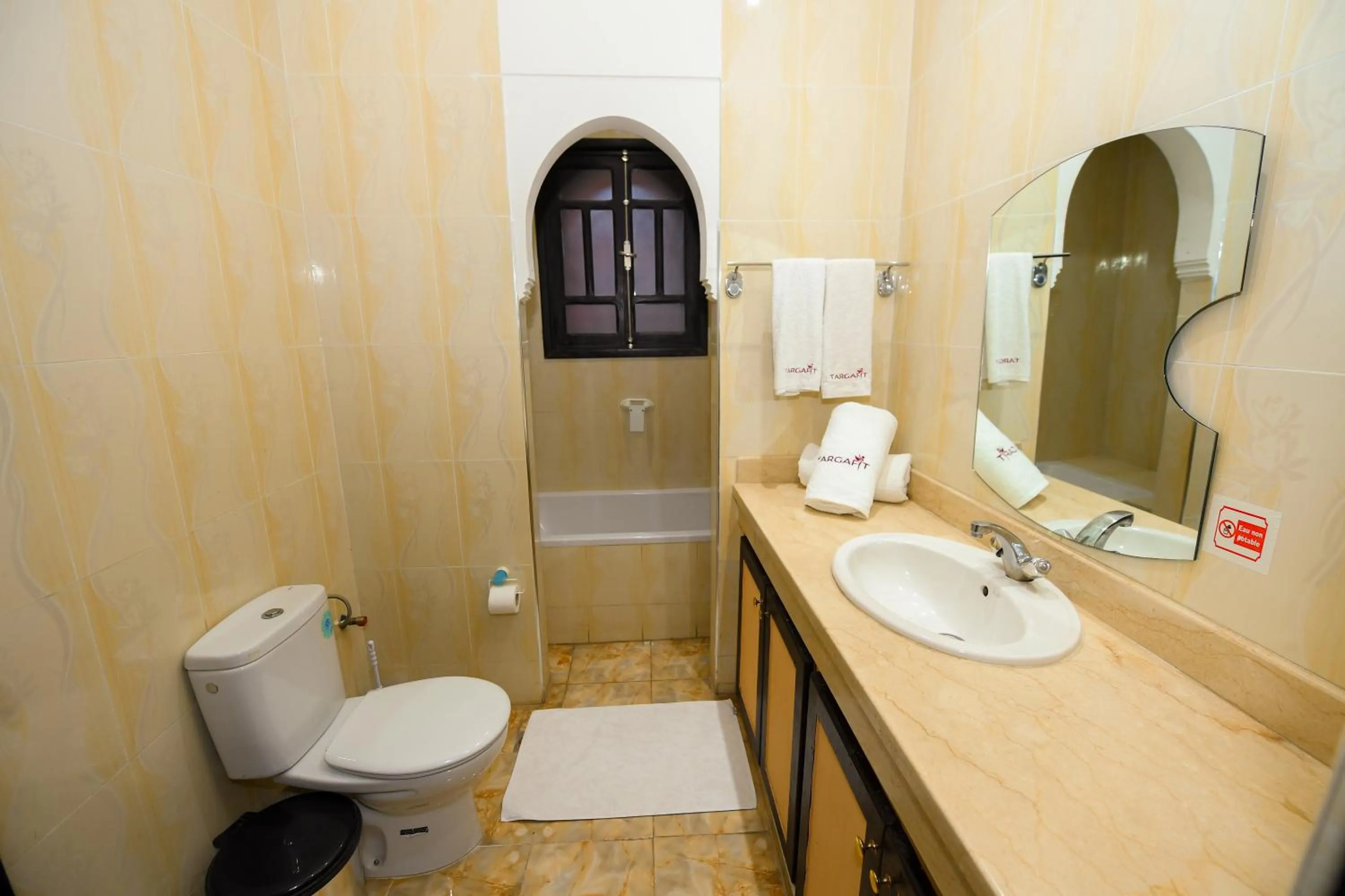 Toilet in Targafit Hotel & Hammam