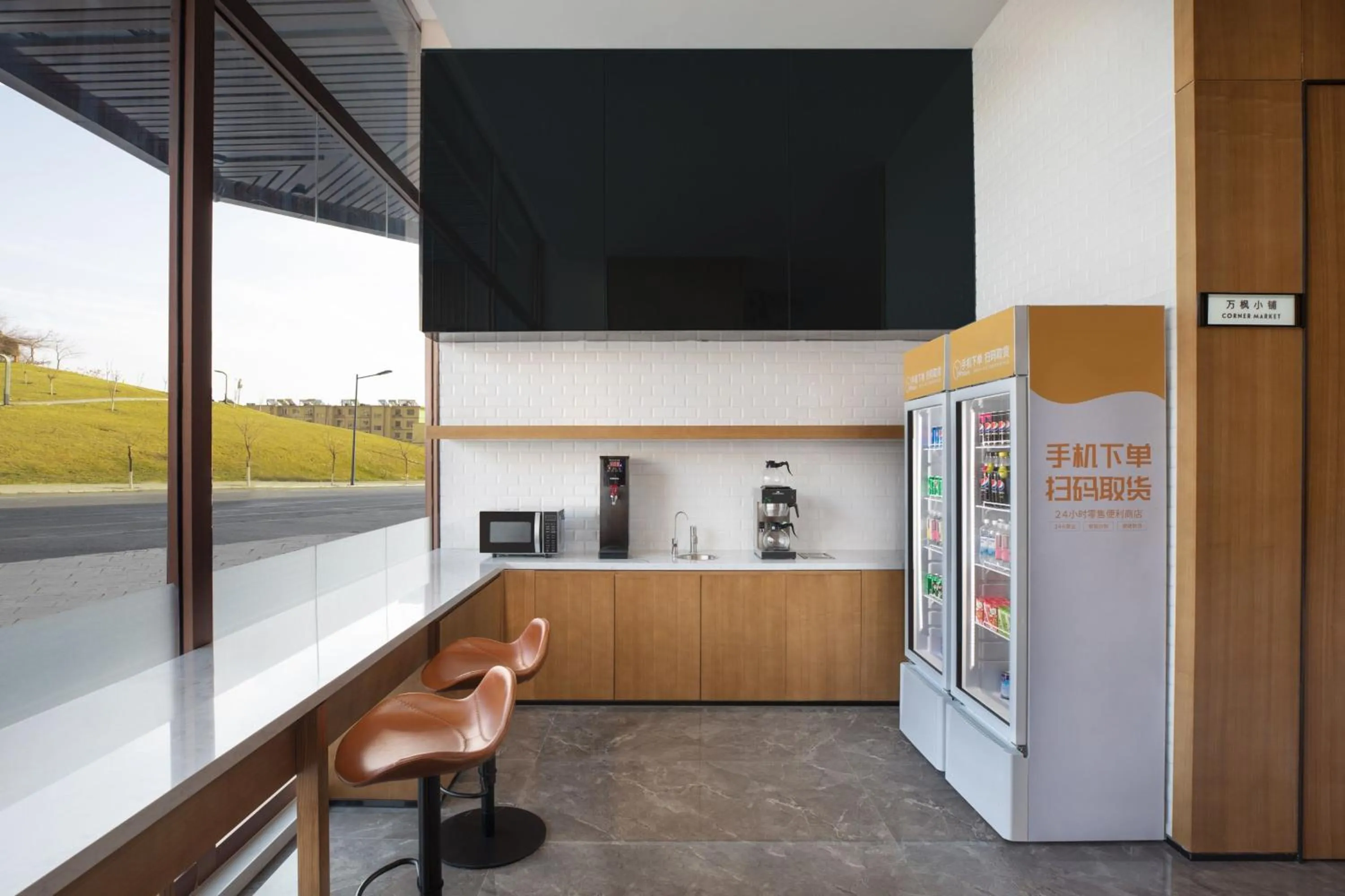 Other in Fairfield by Marriott Baiyin Downtown