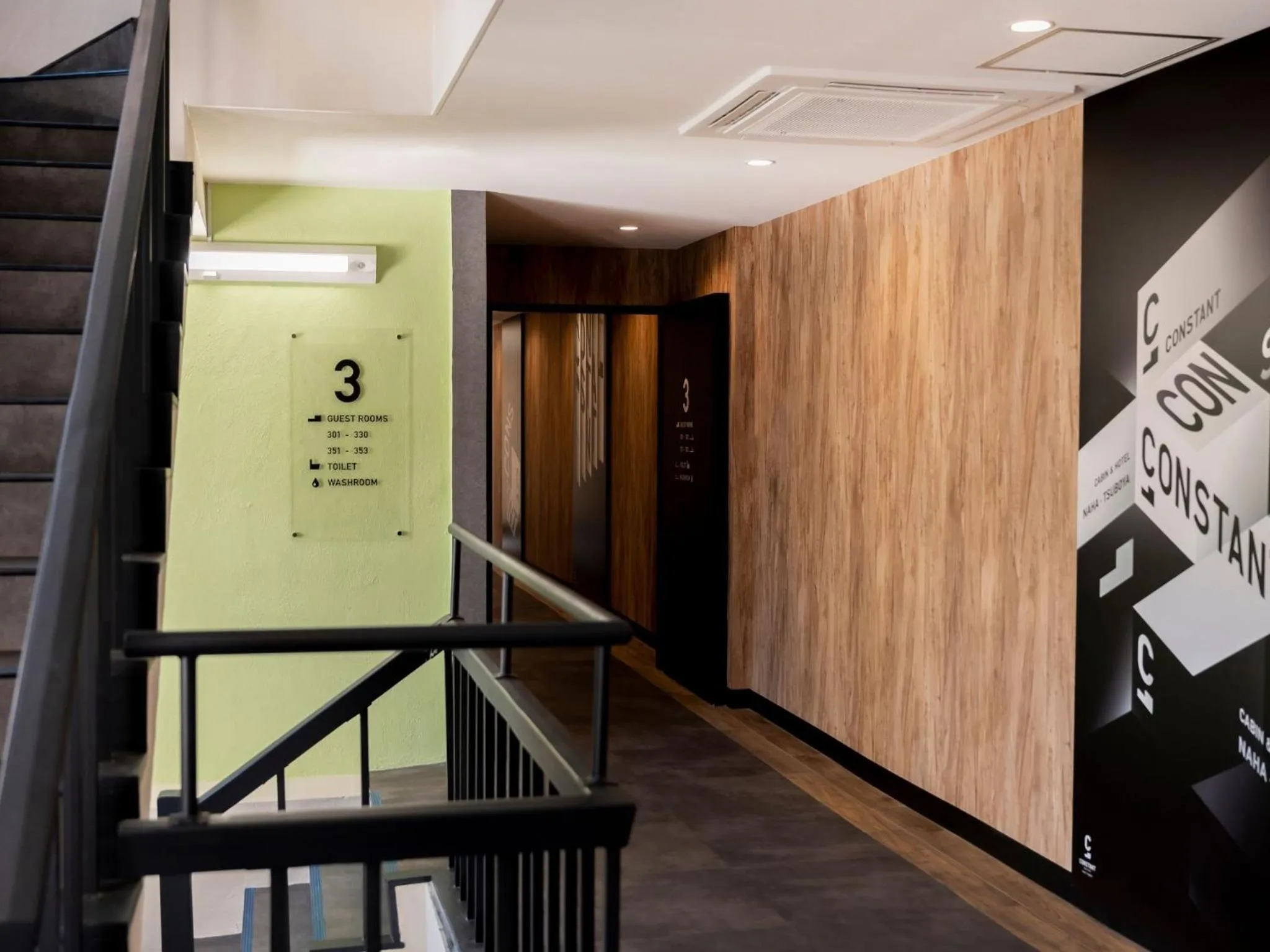 Facade/entrance in CABIN&HOTEL CONSTANT NAHA