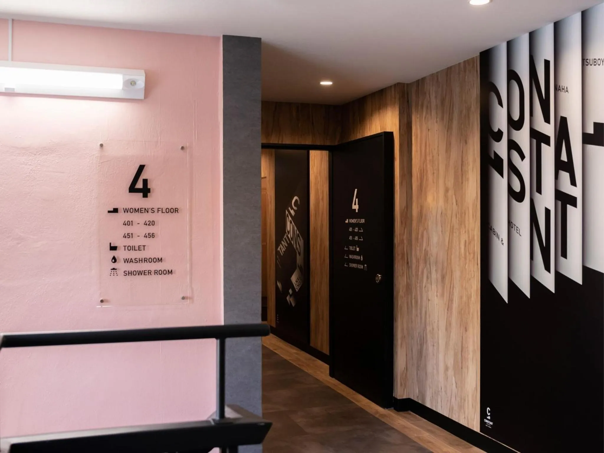 Facade/entrance in CABIN&HOTEL CONSTANT NAHA