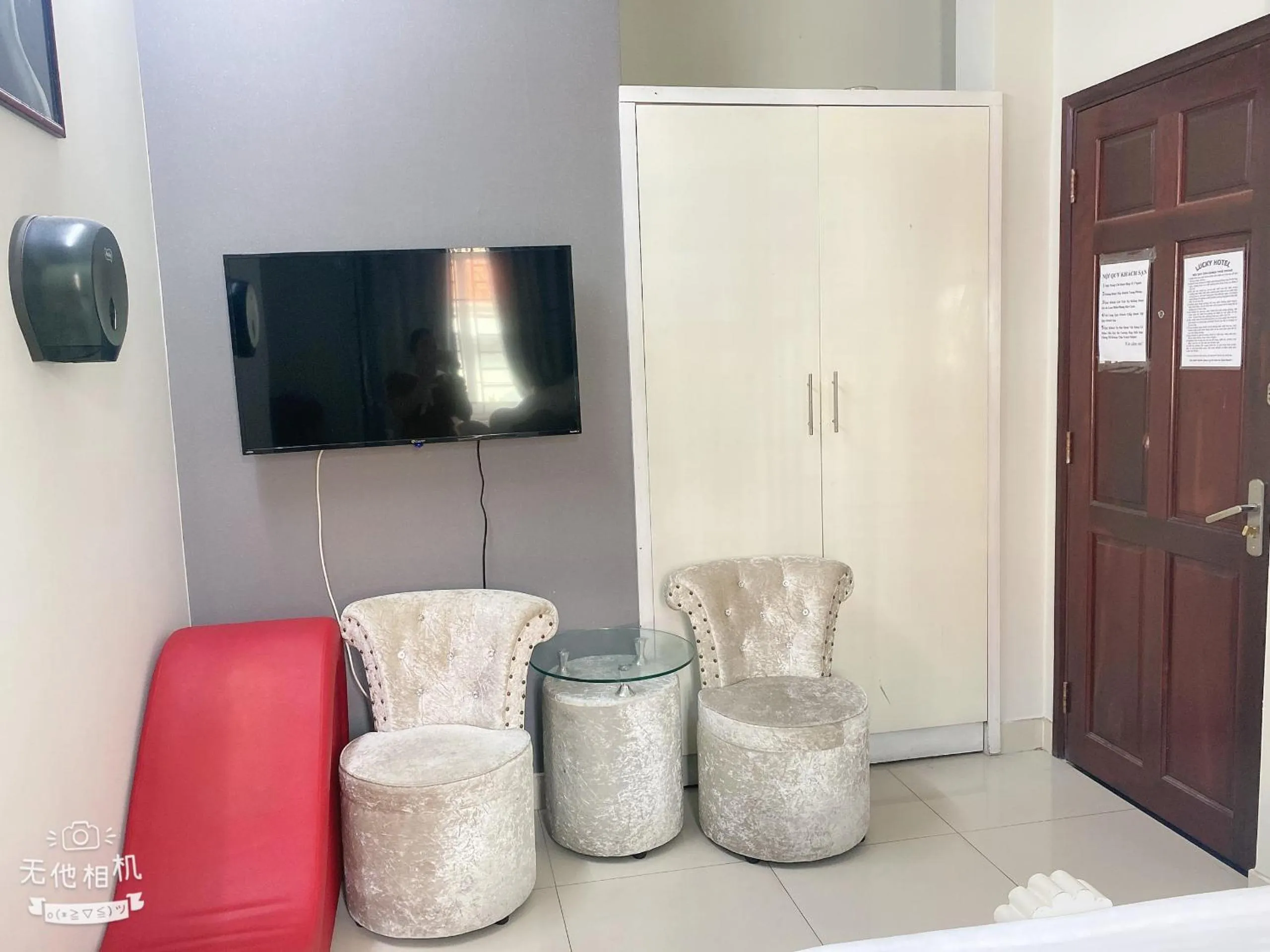 Seating area in Lucky hotel